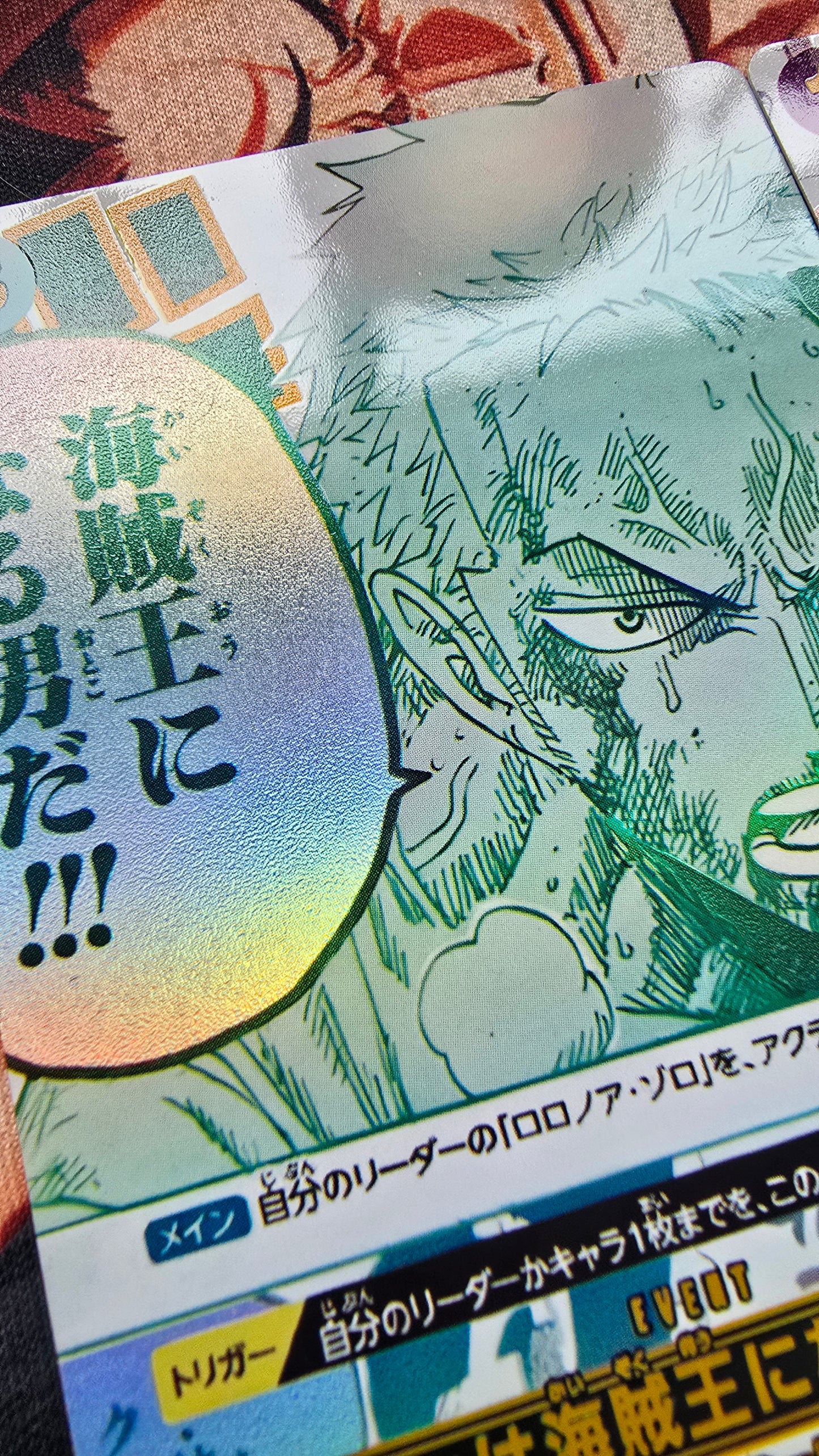 3rd Anniversary Manga Event Roronoa Zoro and Sanji SP OP12 One Piece TCG Textured Custom Made Card Japanese