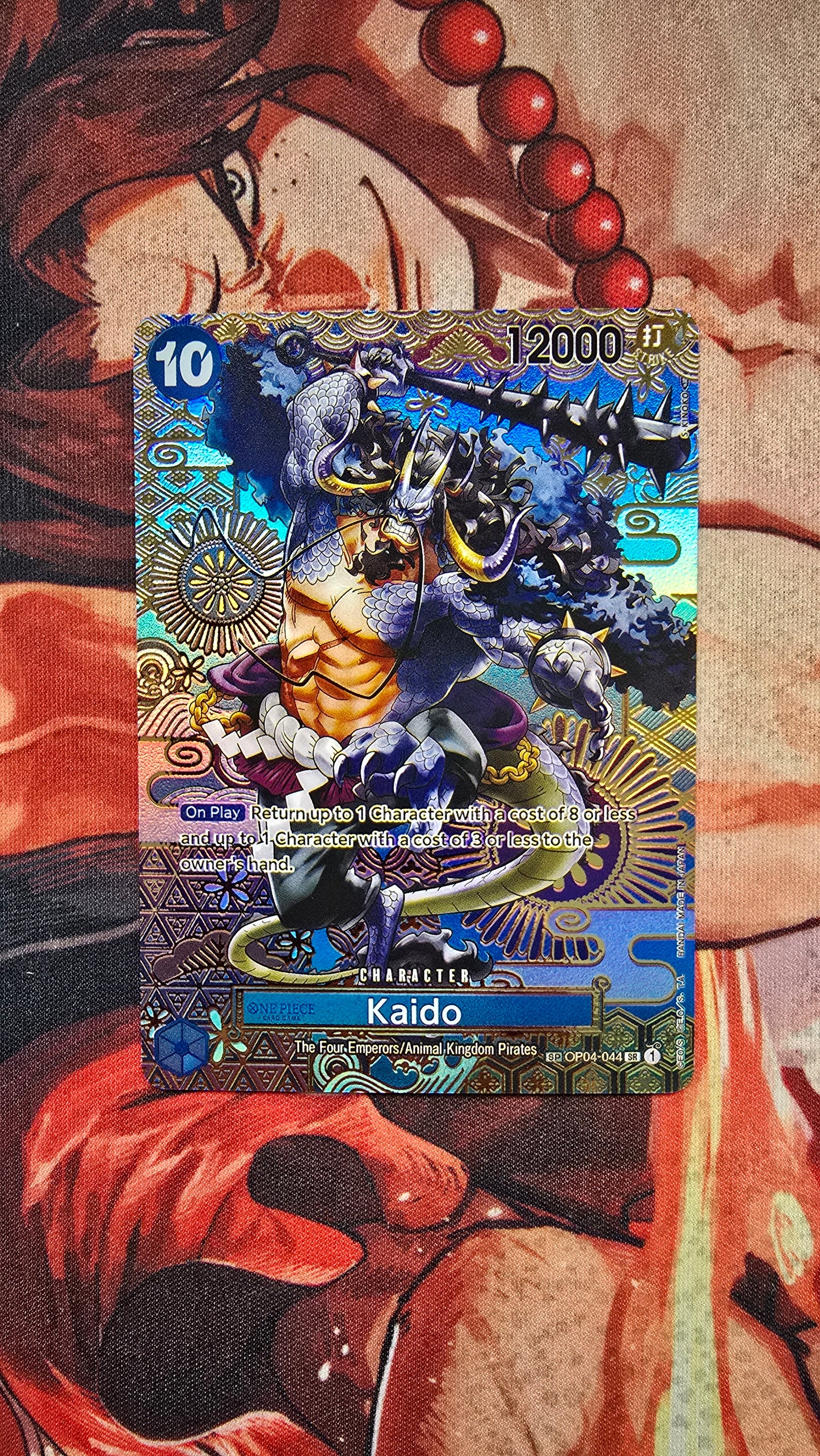 OP05 SP Cards! One Piece Card Game OP TCG Premium Textured Proxy English