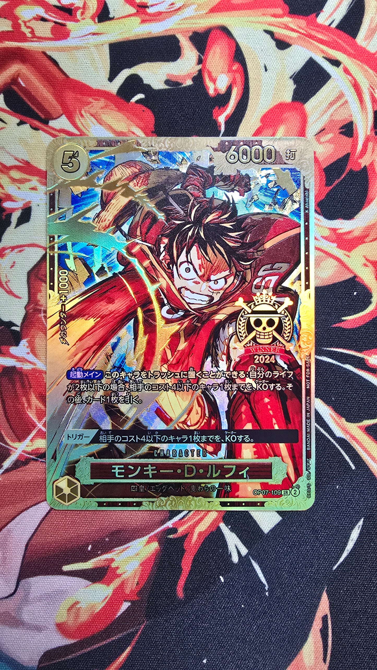 Monkey D Luffy Championship 2024 World Final 1st Prize One Piece Card Game Ultra Premium Extreme Quality Textured Flagship Card Proxy Japanese