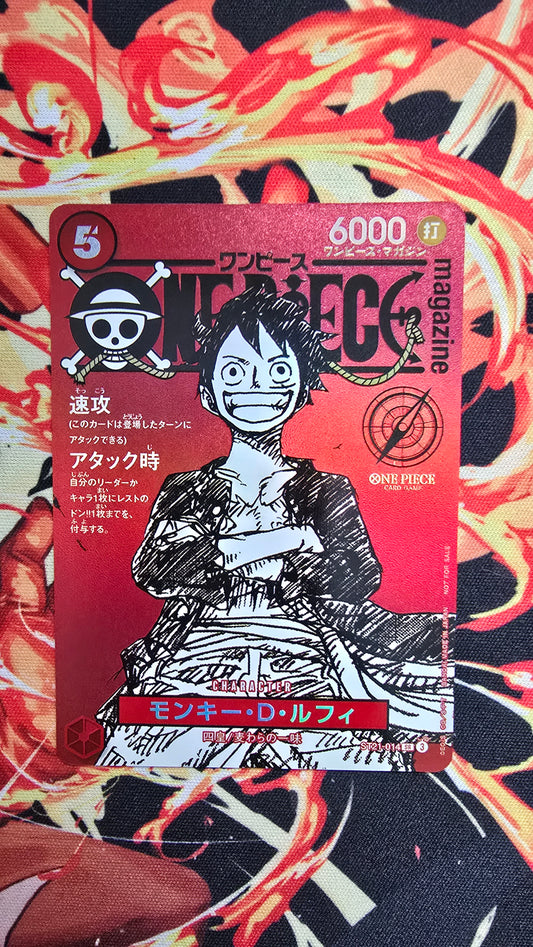 Magazine Promo Monkey D Luffy ST21-014 Textured One Piece Card Game OP TCG Proxy Japanese