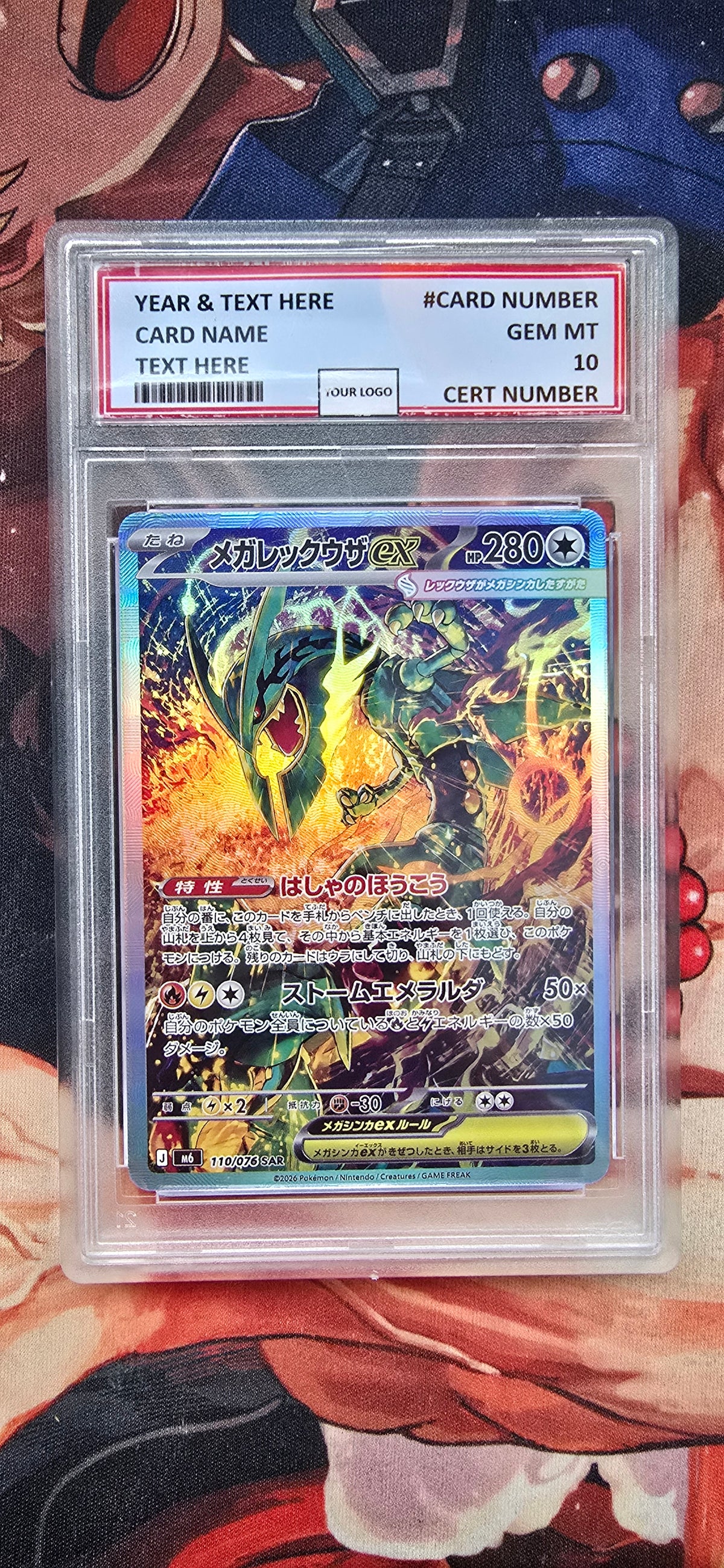 Graded PSA Style Mega Rayquaza ex SAR 110/076 M6 Storm Emeralda Pokemon Card Custom Made Japanese Proxy Slab