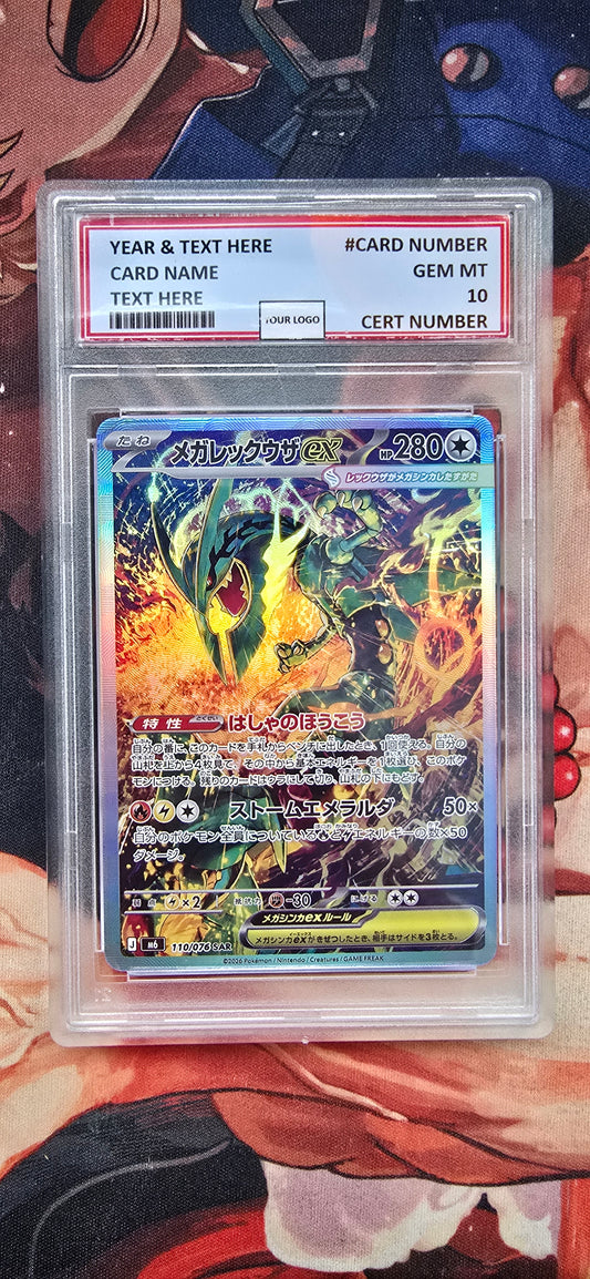 Graded PSA Style Mega Rayquaza ex SAR 110/076 M6 Storm Emeralda Pokemon Card Custom Made Japanese Proxy Slab