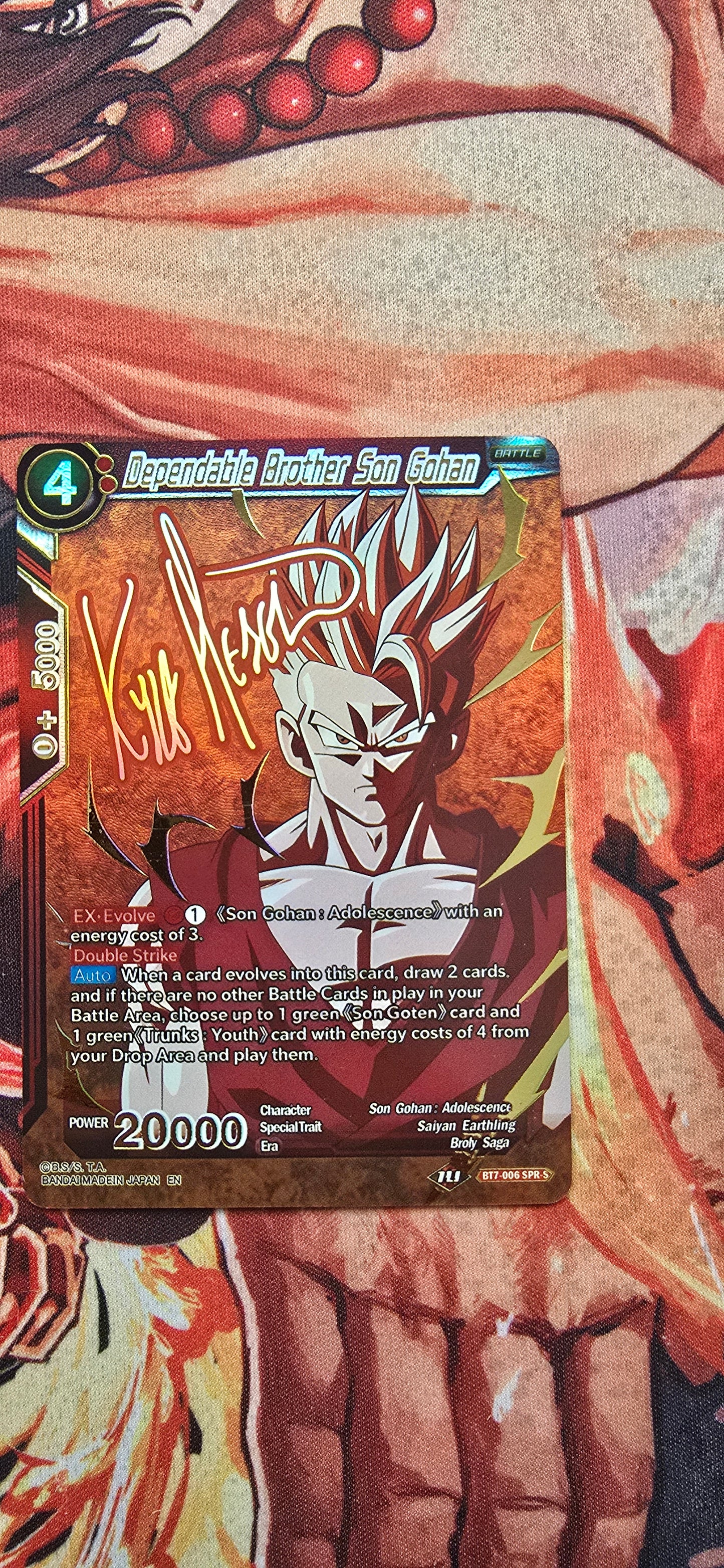Dependable Brother Son Gohan BT7-006 SPR-S Dragon Ball Super Card Proxy
