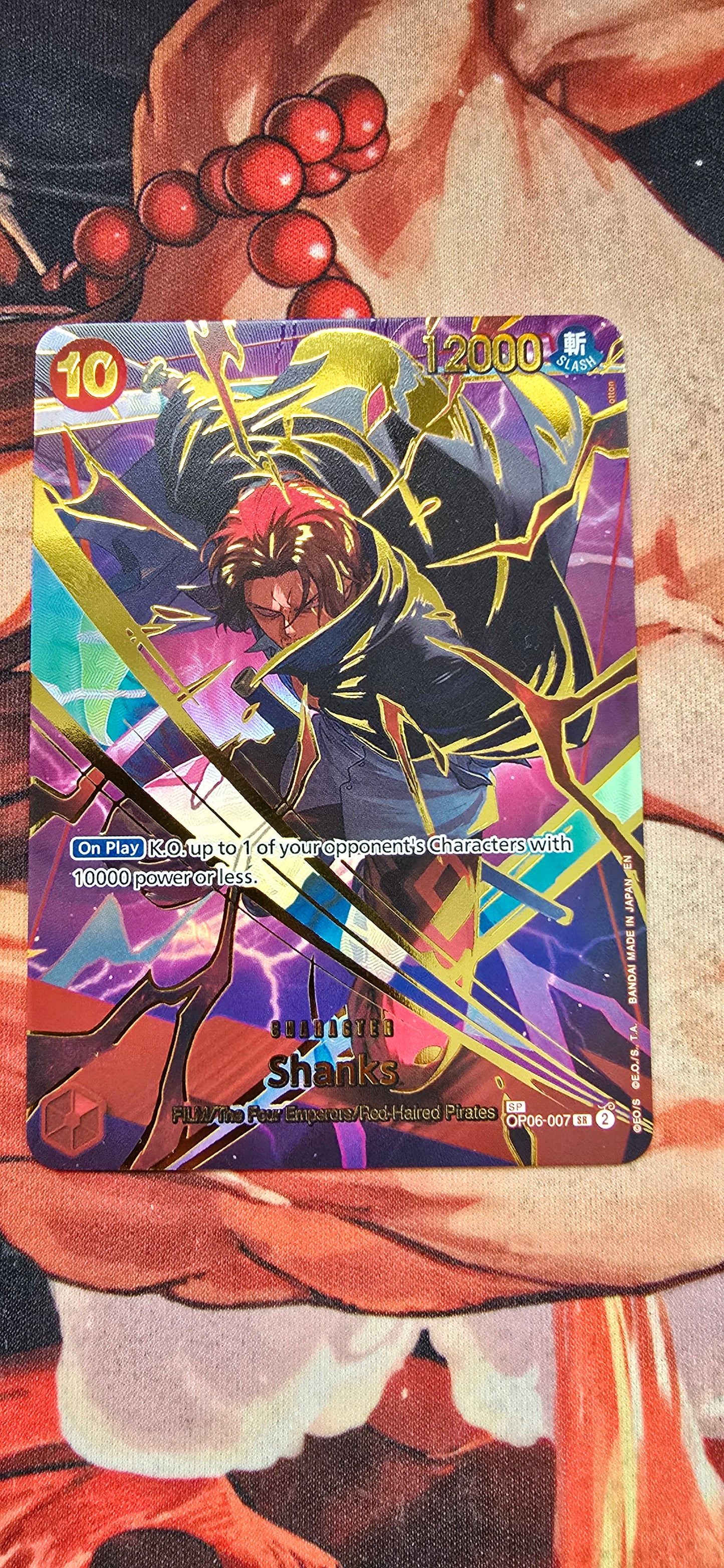 PRB02 SP Cards! One Piece Card Game OP TCG Premium Textured Proxy English