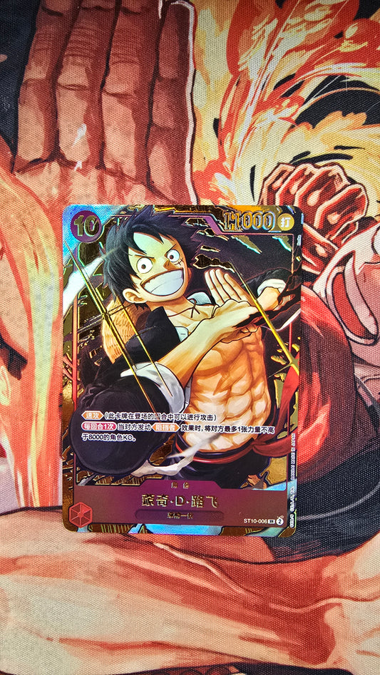 Chinese 1st Anniversary Monkey D Luffy Exclusive One Piece TCG Textured Promo Custom Made Card