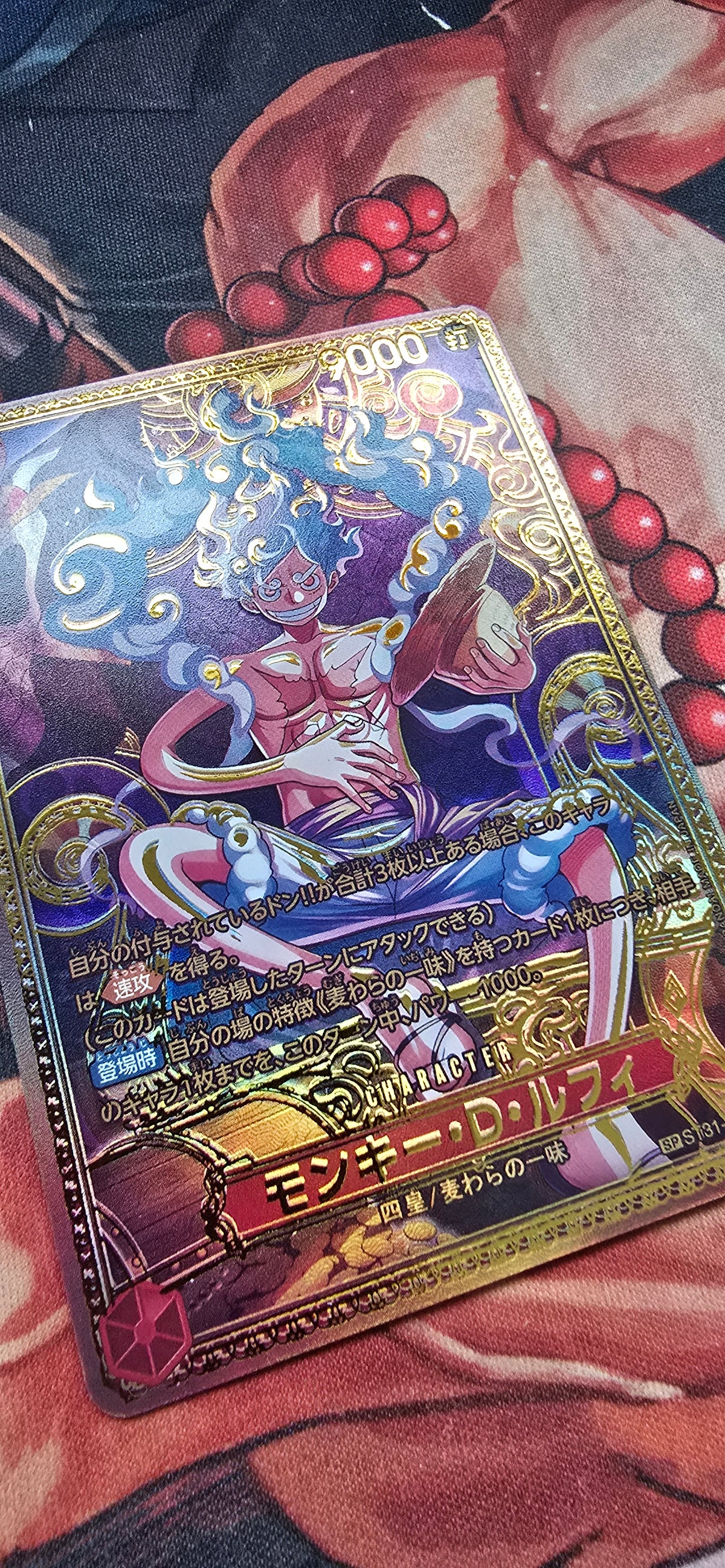 OP17 Monkey D Luffy Gold SP ST31-004 Textured One Piece Card Game TCG Custom Made Proxy Card