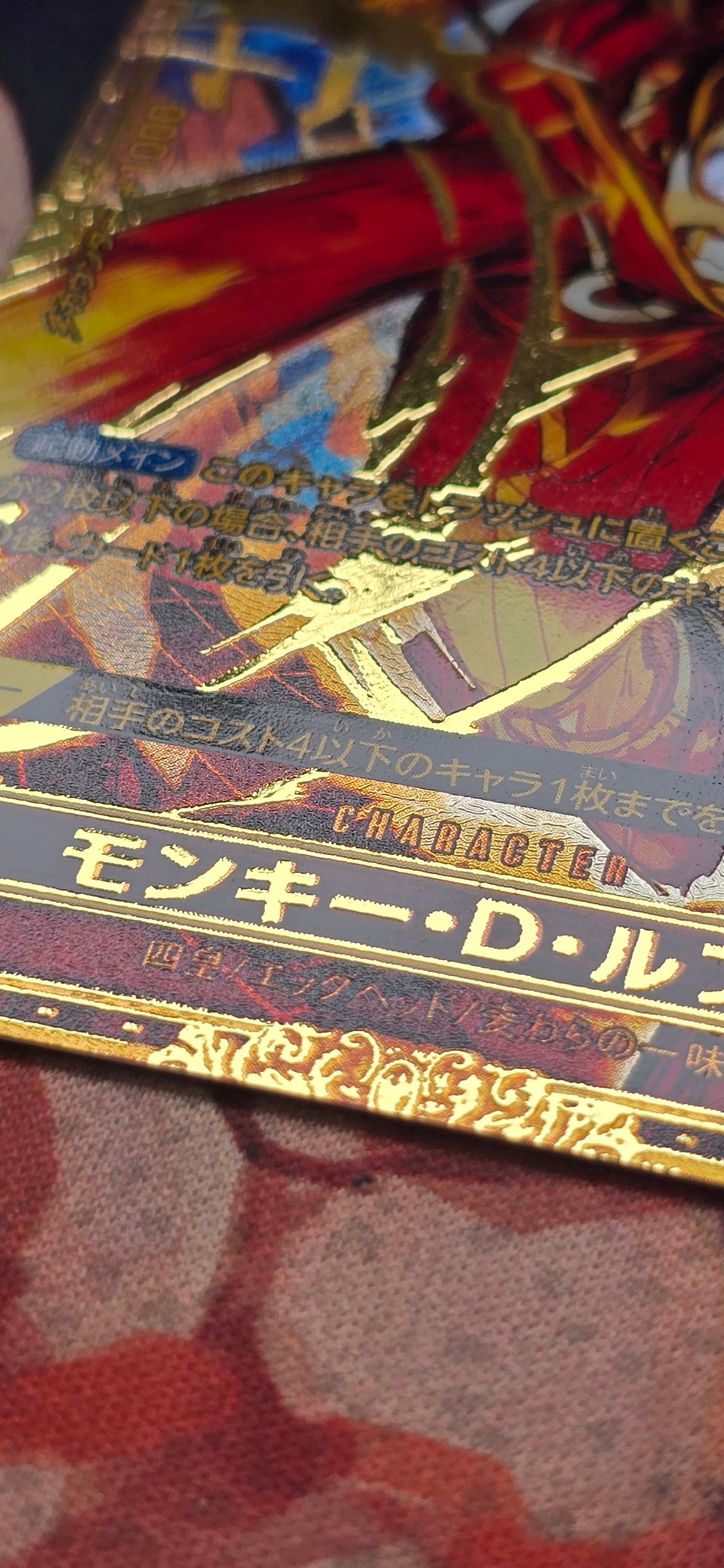 Monkey D Luffy Championship 2024 World Final 1st Prize One Piece Card Game Ultra Premium Extreme Quality Textured Flagship Card Proxy Japanese
