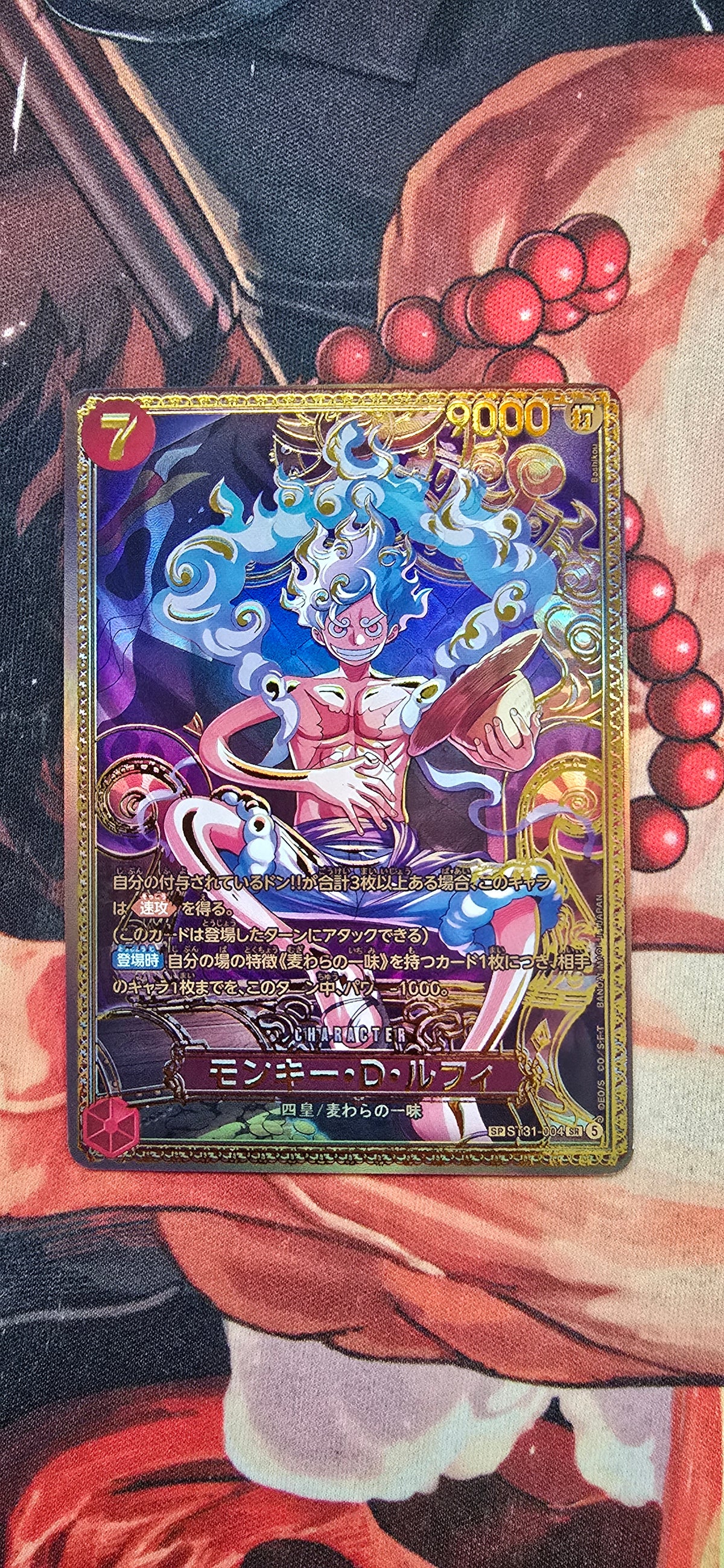 OP17 Monkey D Luffy Gold SP ST31-004 Textured One Piece Card Game TCG Custom Made Proxy Card