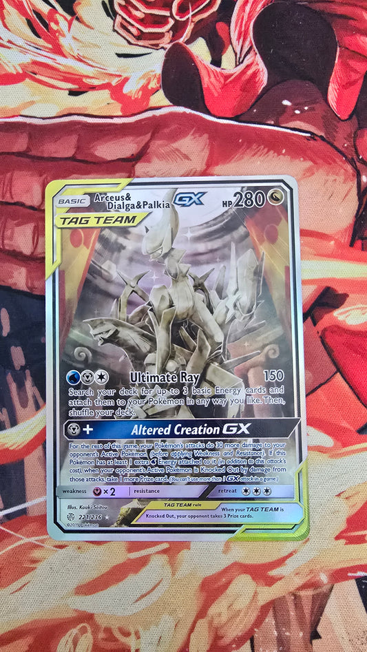 Arceus & Dialga & Palkia GX Tag Team Pokemon Cosmic Eclipse 2020 Proxy Card