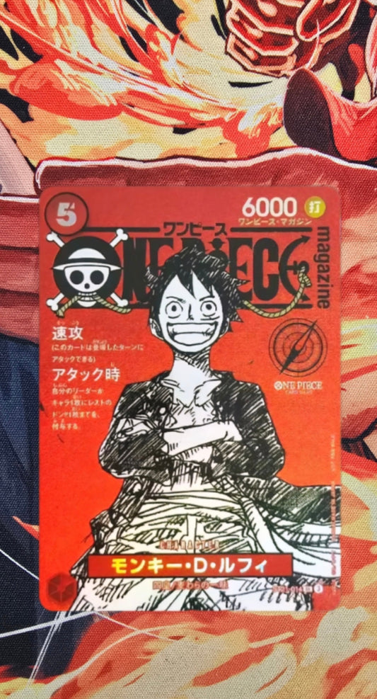 Made to order: Magazine Promo Monkey D Luffy ST21-014 Textured One Piece Card Game OP TCG Proxy Japanese