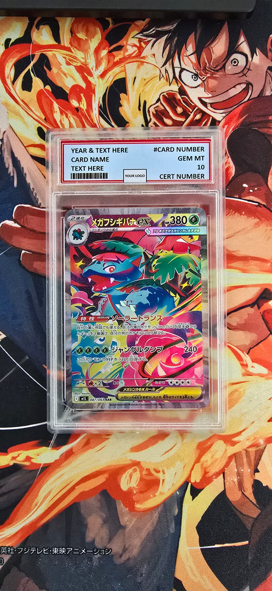 Graded PSA Style Mega Venusaur EX SAR Mega Brave Pokemon TCG Japanese Card Proxy Slab