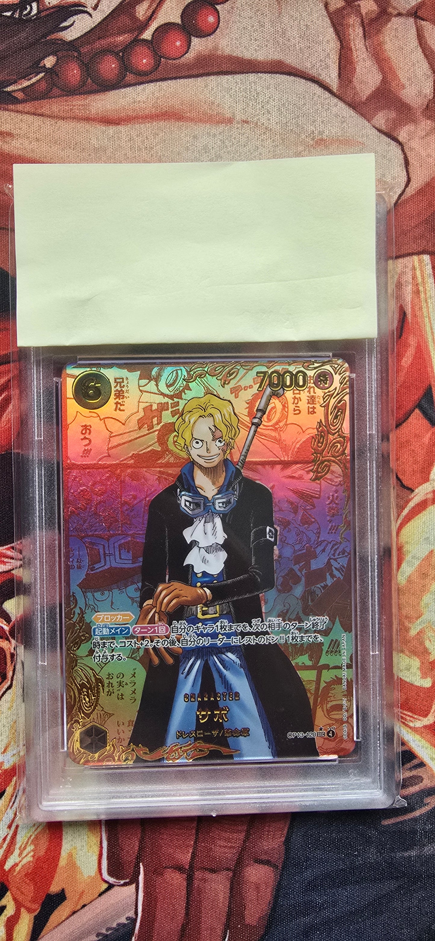READY TO SHIP V1/V2 Graded One Piece Slabs