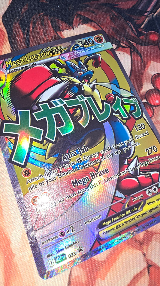 2 Card Bundle: Mega Gardevior ex & Mega Lucario ex Pokemon TCG Proxy Promo Card Ascended Heroes English