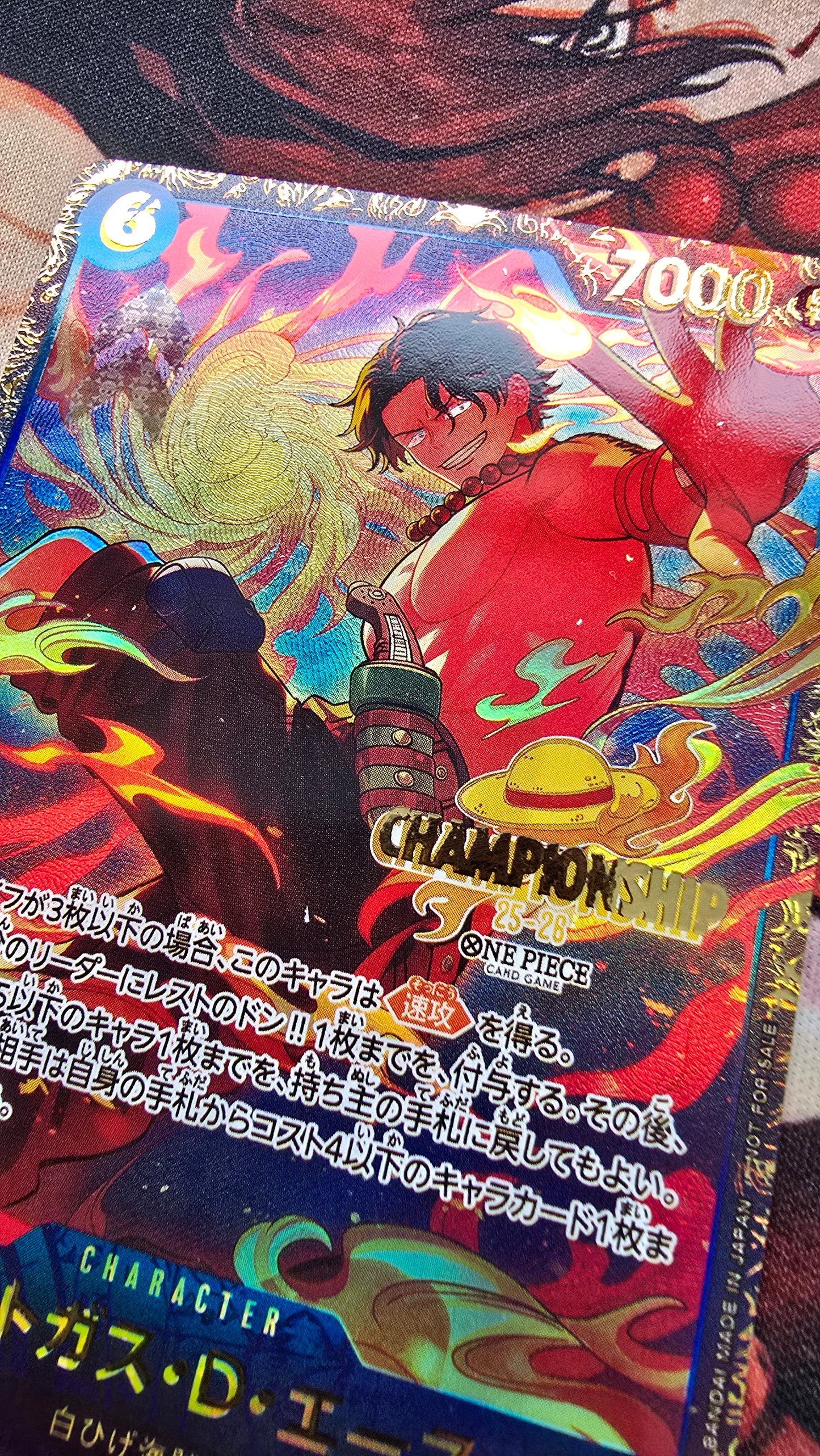 Luffy, Ace & Sabo Championship 25-26 Season 2 One Piece Textured Promo Custom Made Cards