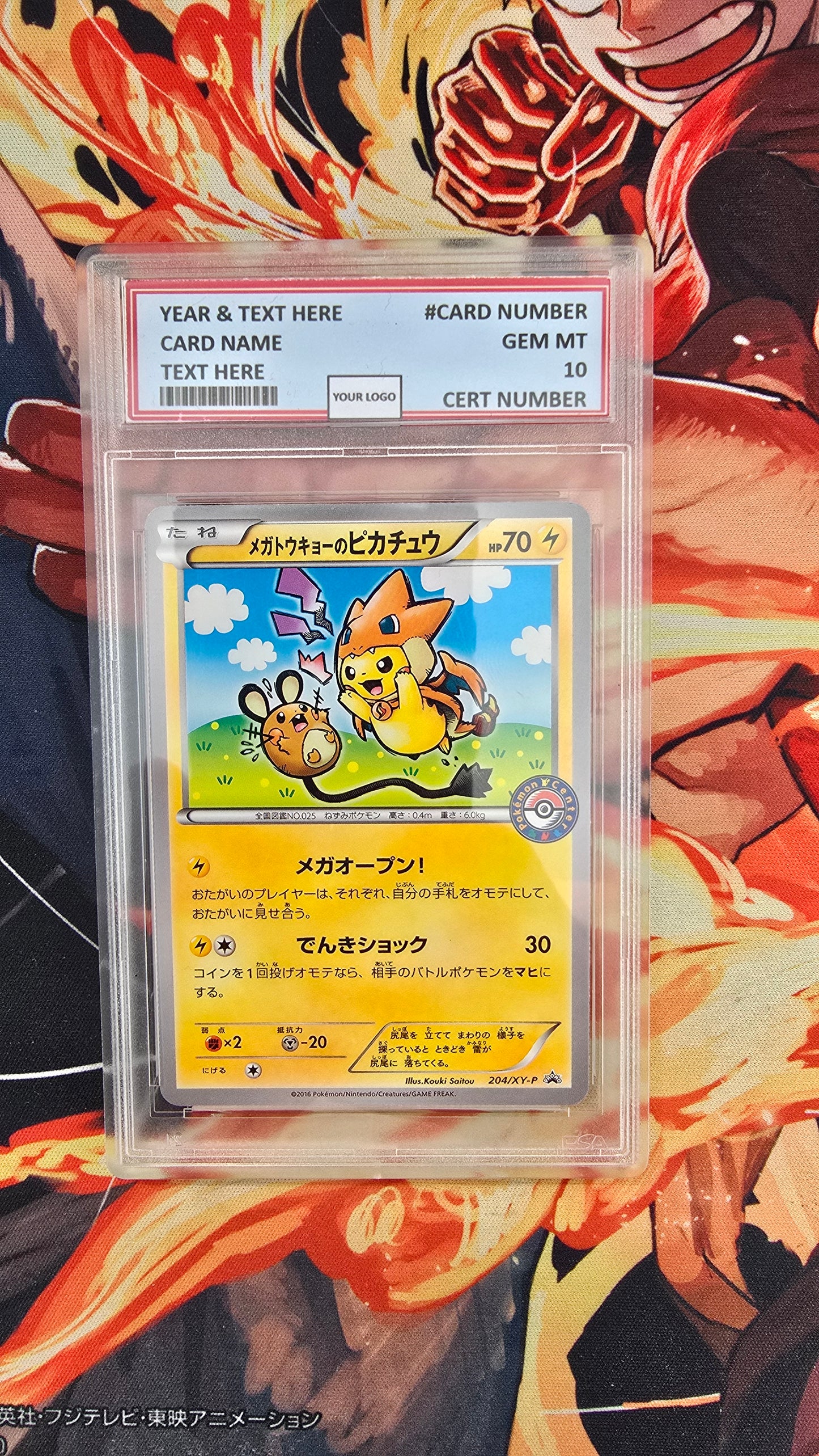 Graded PSA Style Mega Tokyo's Pikachu 204/XY-P XY TCG Slab Proxy