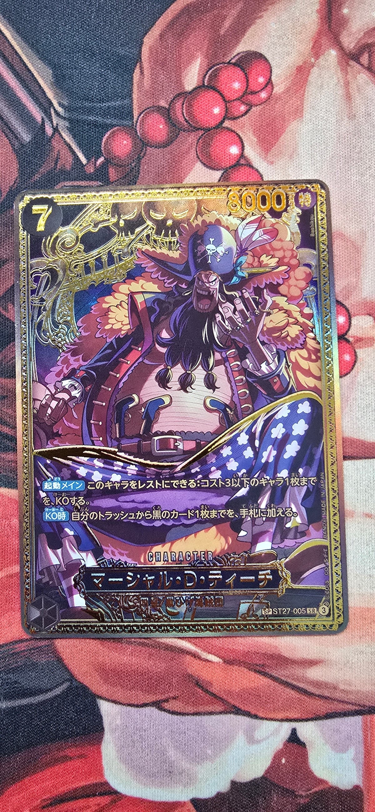 OP17 Marshall D Teach Gold SP ST27-005 Textured One Piece Card Game TCG Custom Made Proxy Card