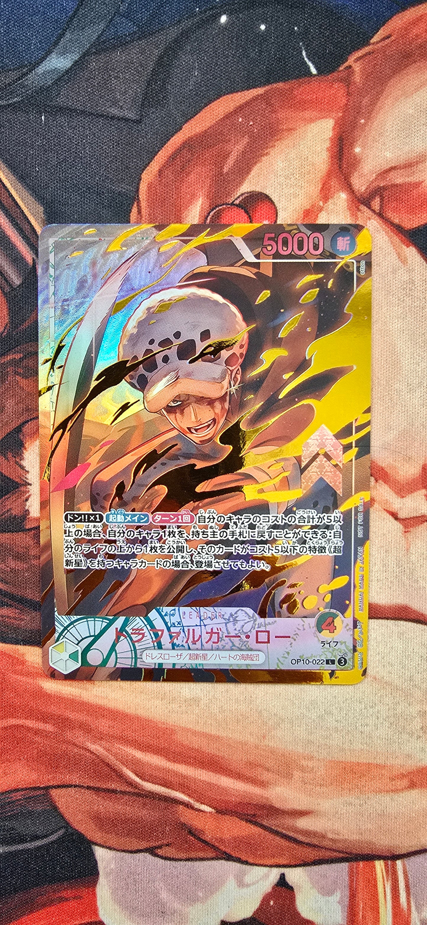 Trafalgar Law Flame-Flame Fruit Coliseum One Piece TCG Textured Custom Made Proxy Card Japanese