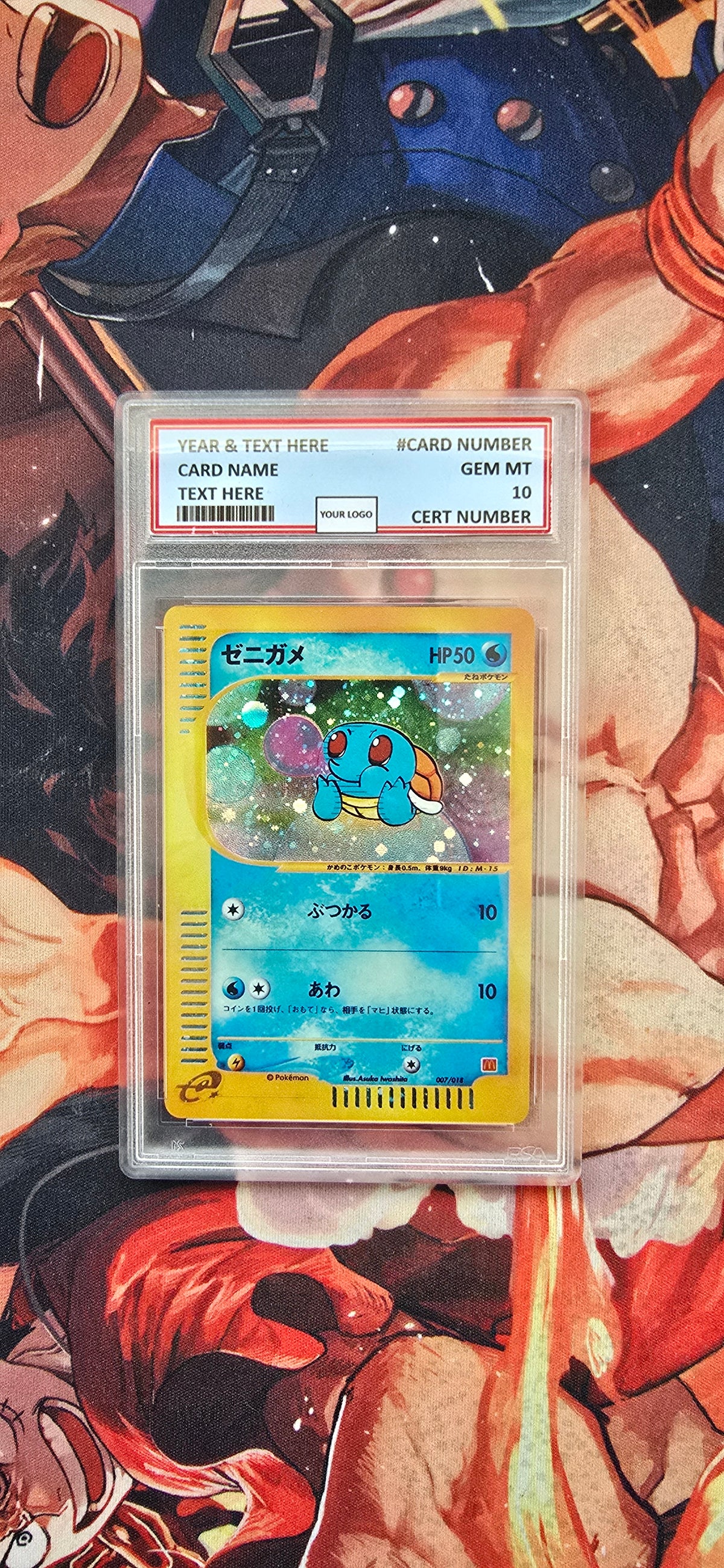 Graded PSA Style Squirtle 007/018 McDonalds Original Pack Promo Japanese Pokemon Card Custom Made Proxy Slab