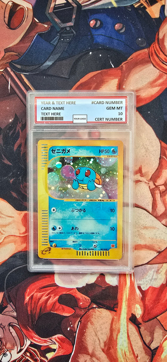 Graded PSA Style Squirtle 007/018 McDonalds Original Pack Promo Japanese Pokemon Card Custom Made Proxy Slab