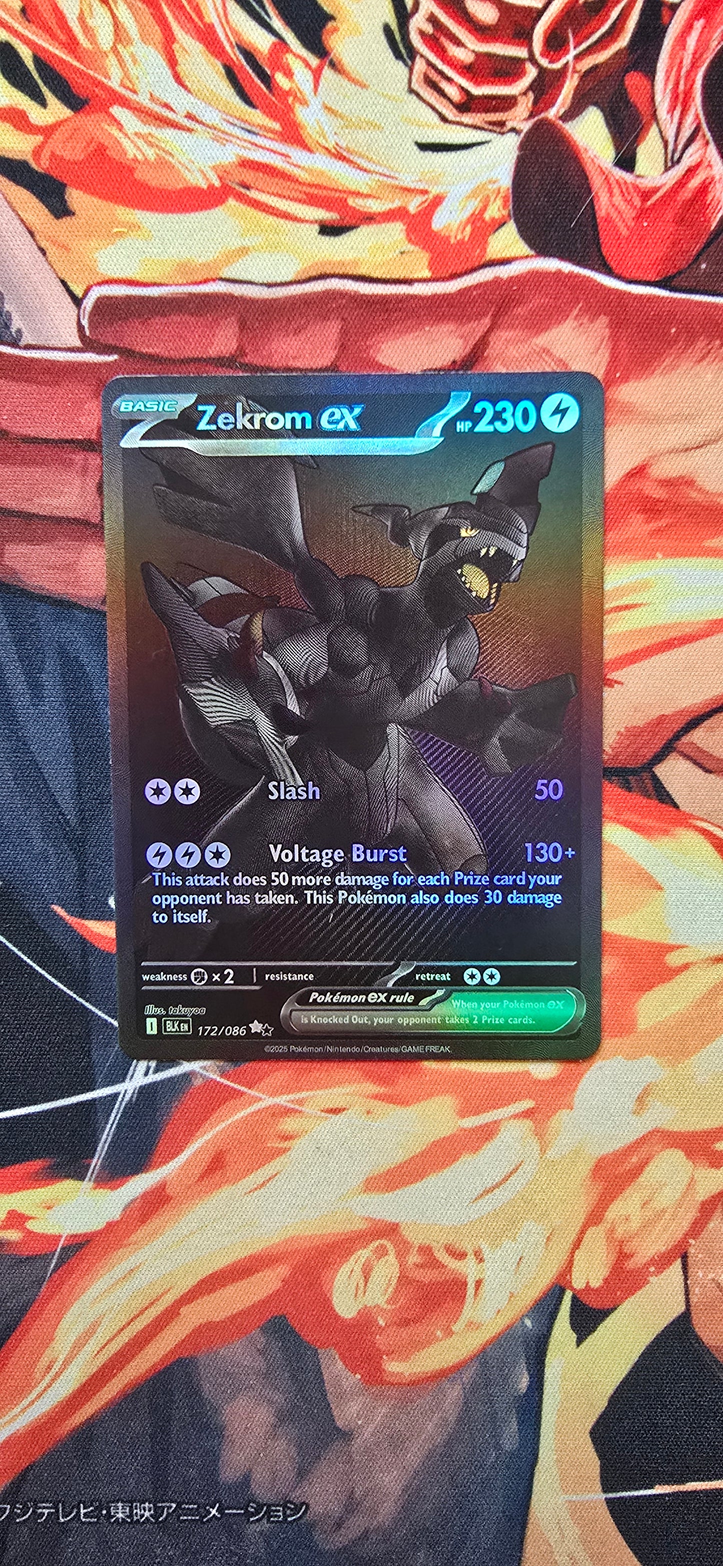Zekrom BWR #174 Black Bolt White Flare Pokemon Card English Proxy