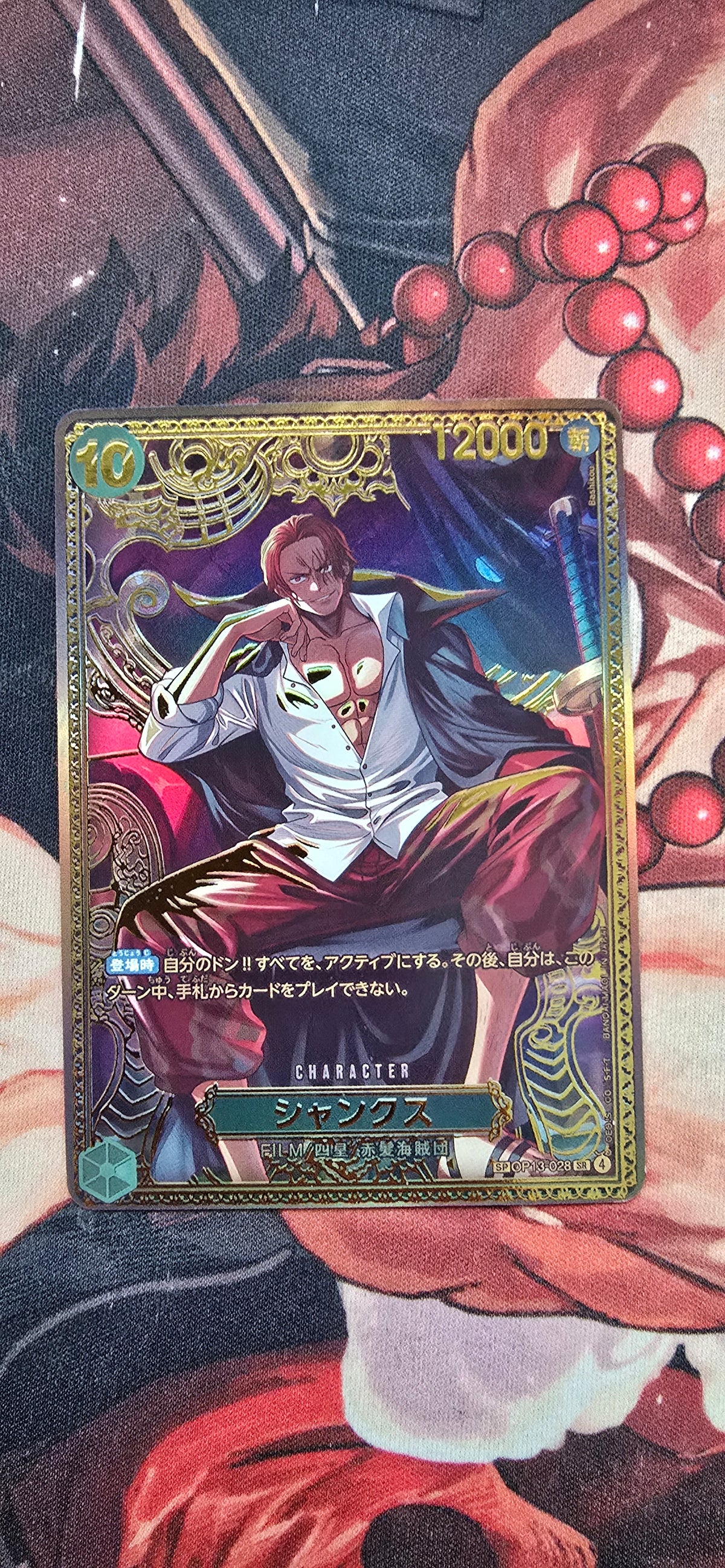 OP17 Shanks Gold SP OP13-028 Textured One Piece Card Game TCG Custom Made Proxy Card