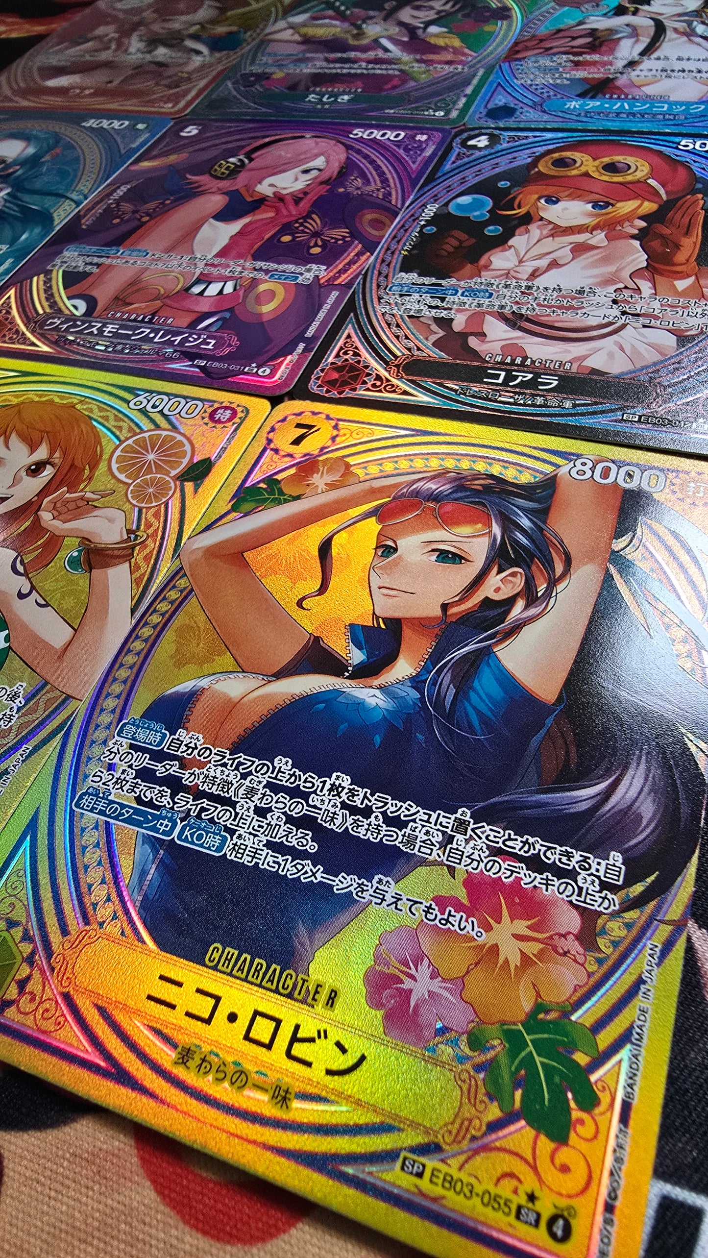Preorder: EB03 Heroines SP Holo One Piece TCG Proxy Cards Japanese
