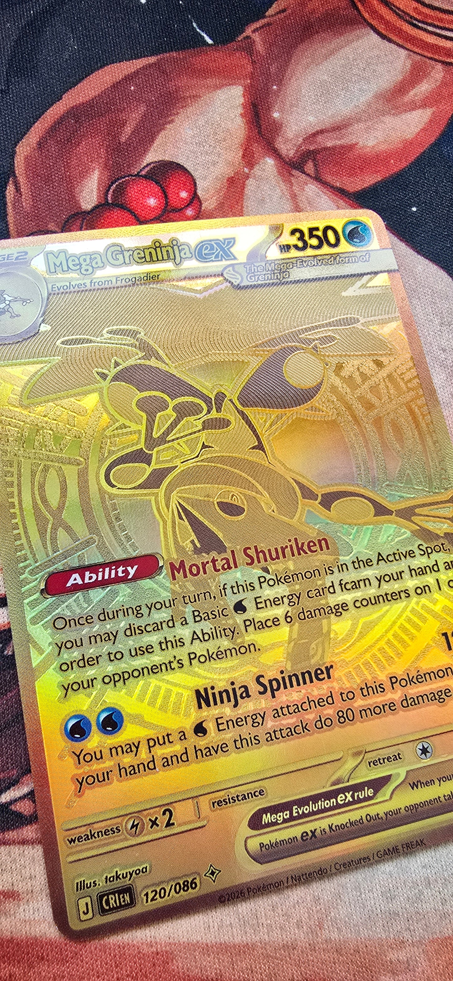 Mega Greninja EX 120/086 Gold Mega Hyper Rare Chaos Rising MUR Pokemon Custom Made Card Proxy English