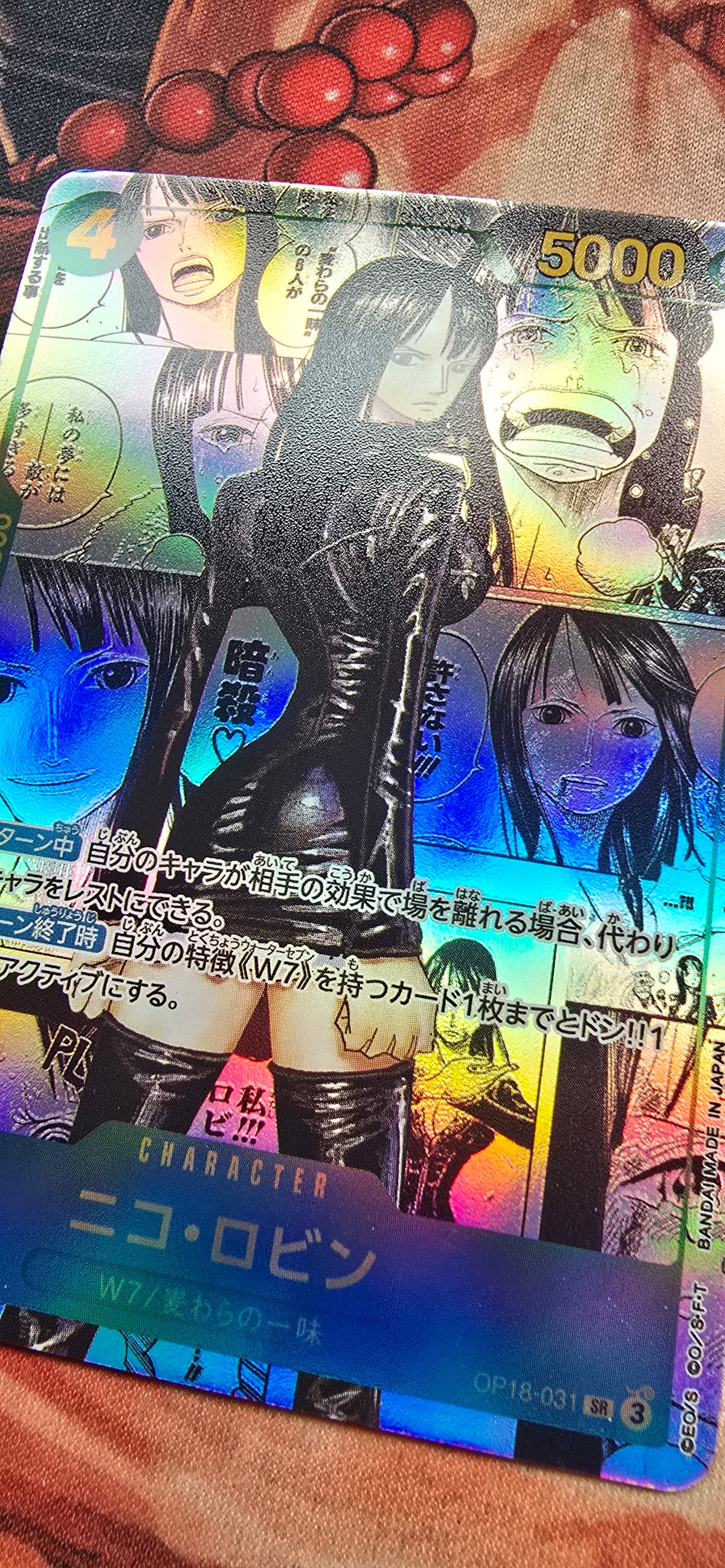 OP18 Nico Robin Manga Textured Holo One Piece Card Game TCG Custom Made Proxy Card