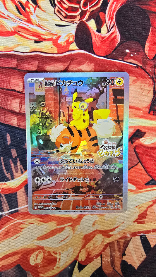Detective Pikachu 098/SV-P Promo Pokemon Custom Made Card Japanese