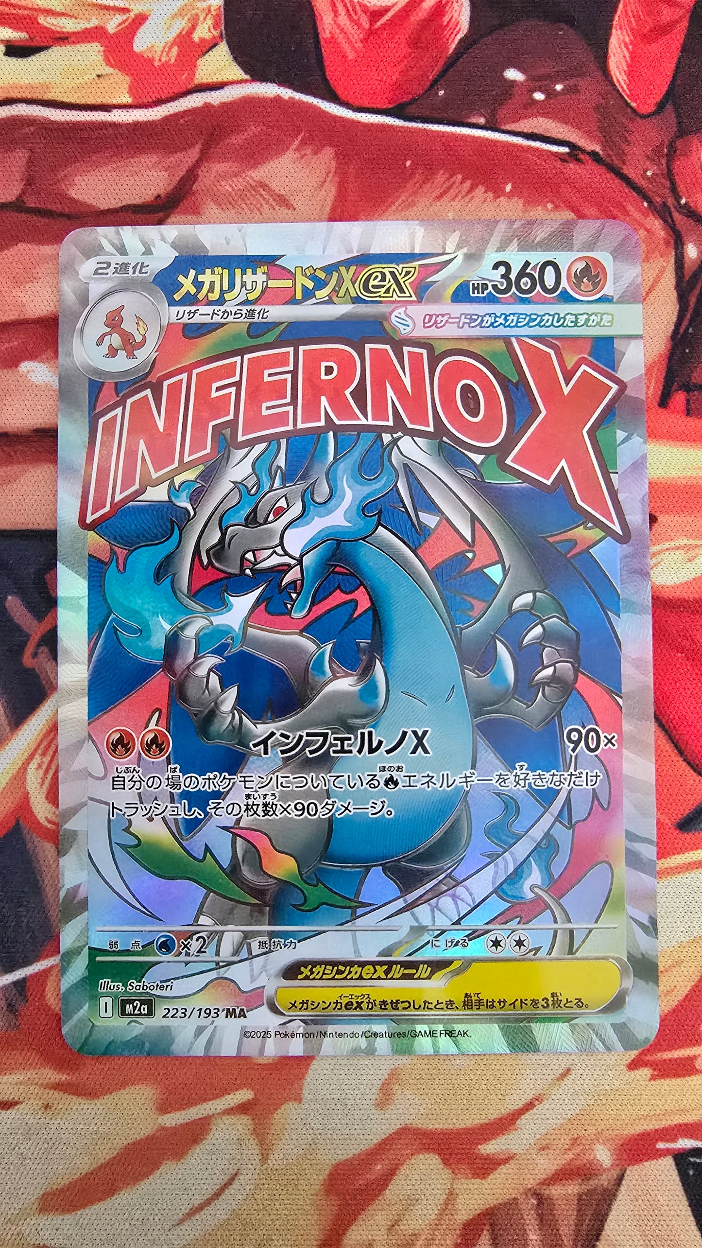 Mega Charizard X ex MA Secret Rare Holo Pokemon TCG Proxy Card Japanese