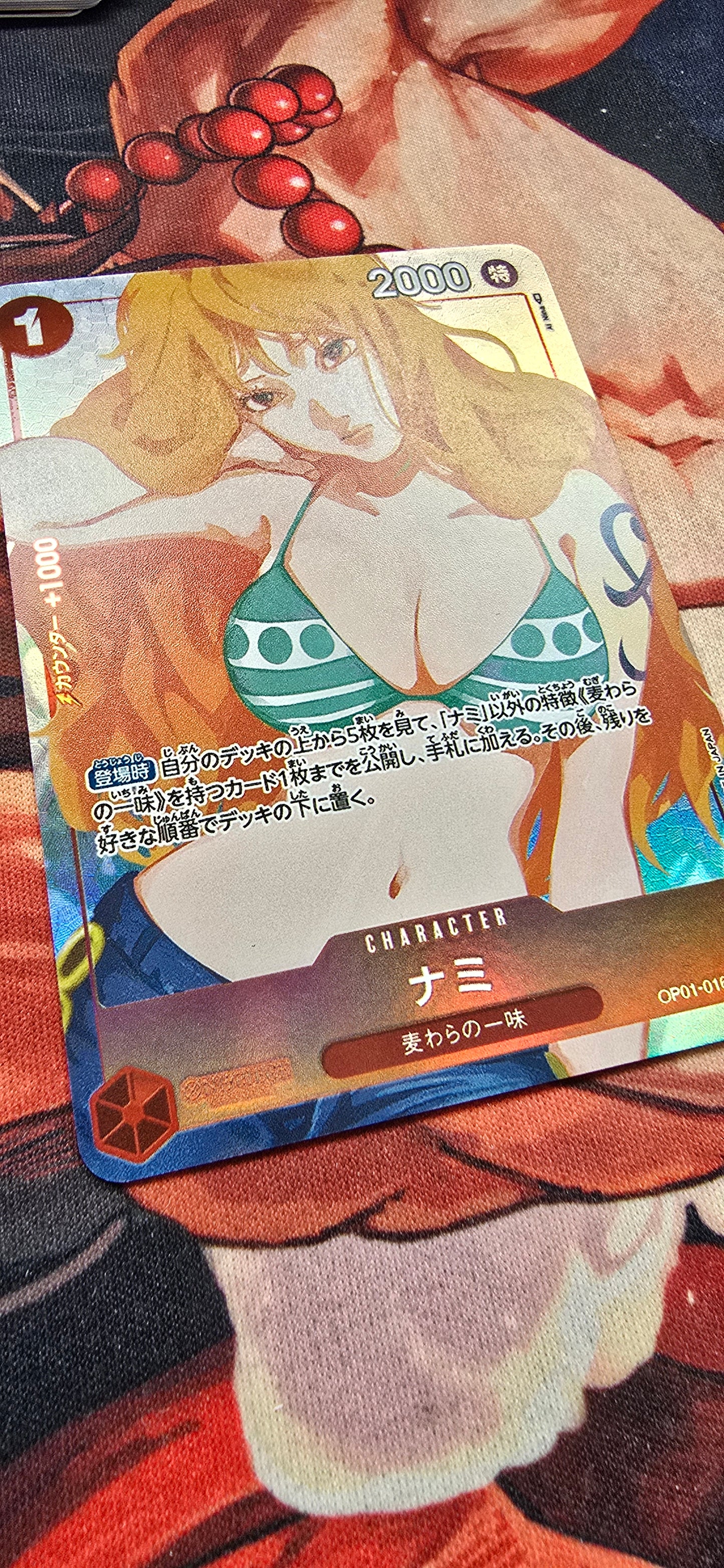 Nami OP01-016 Premium Card Girls Edition One Piece TCG Textured Custom Made Proxy Card Japanese