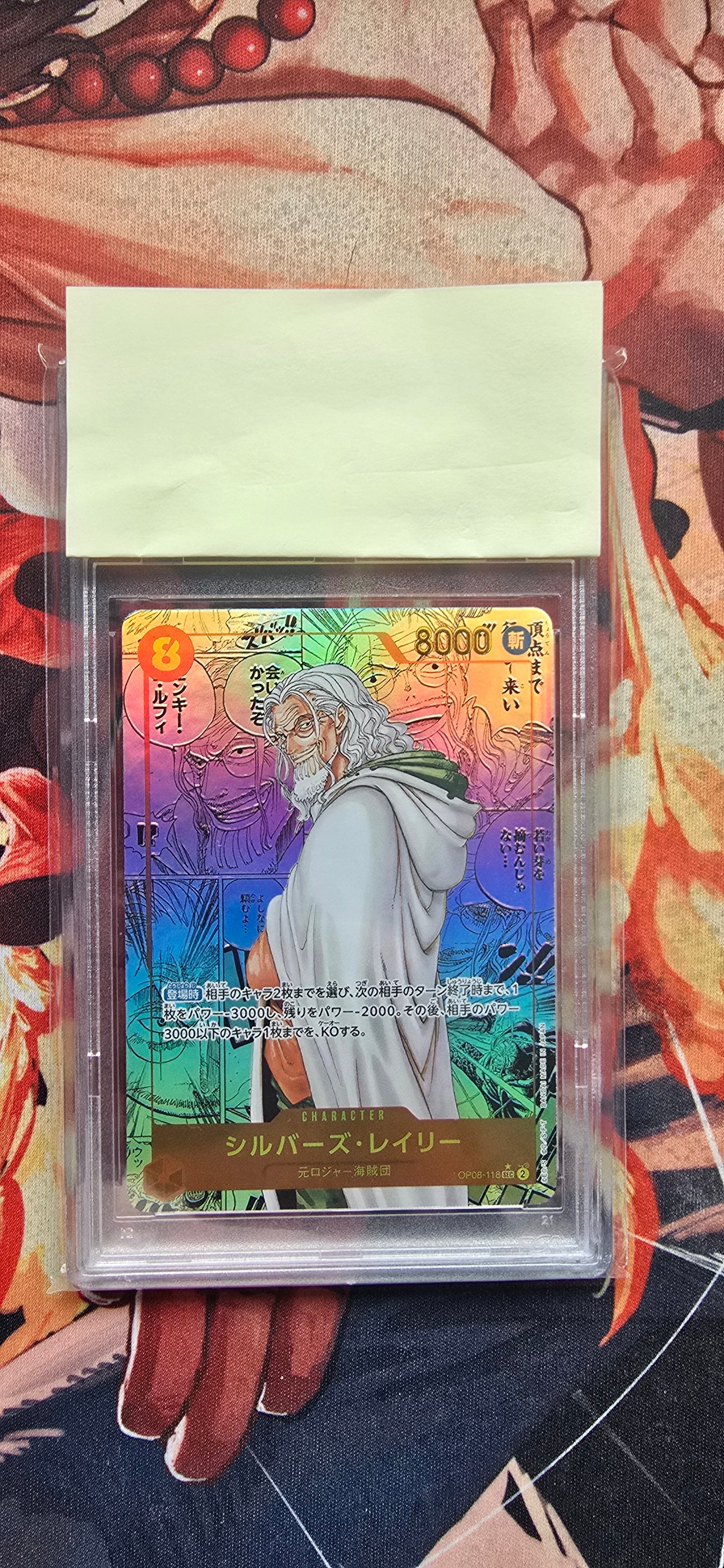 READY TO SHIP V1/V2 Graded One Piece Slabs
