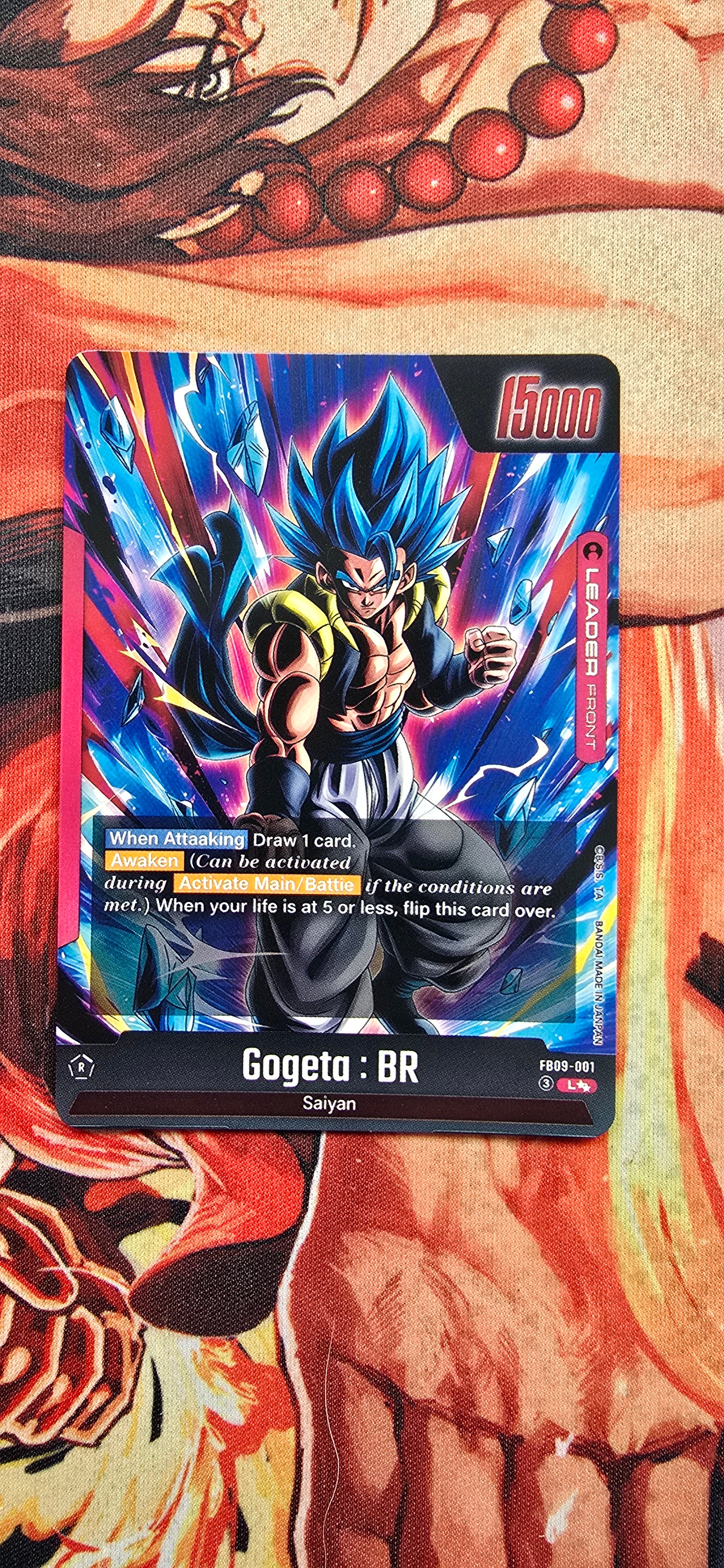 Gogeta BR Leader Back FB09-001 Dragon Ball Fusion World Dual