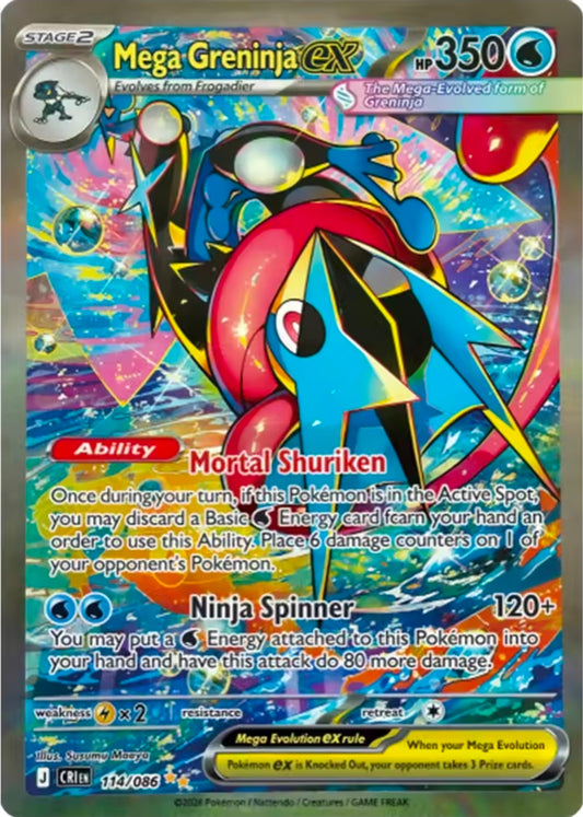 PREORDER: SIR Mega Greninja EX Chaos Rising Pokemon Custom Made Card Proxy English