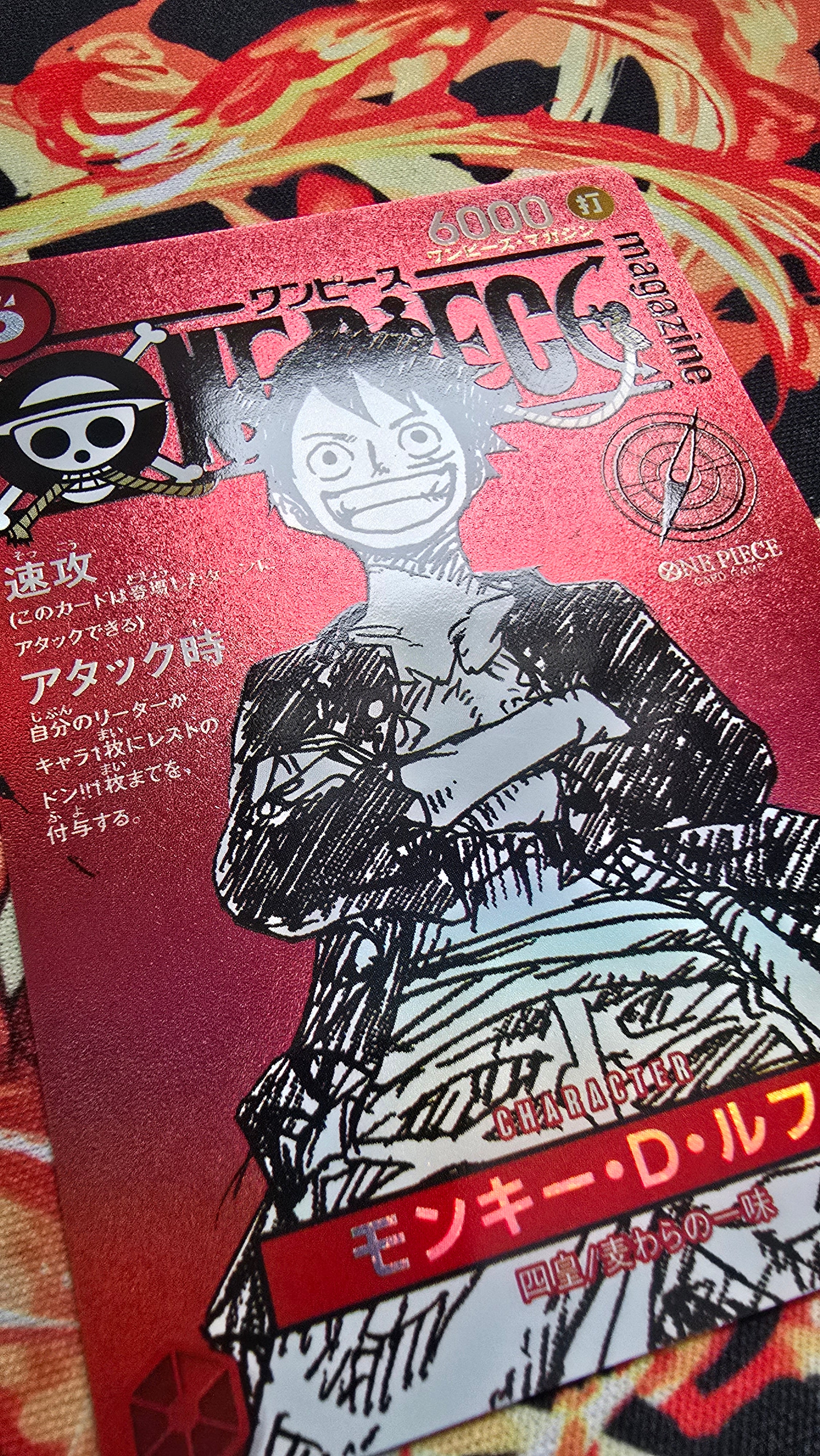 Magazine Promo Monkey D Luffy ST21-014 Textured One Piece Card