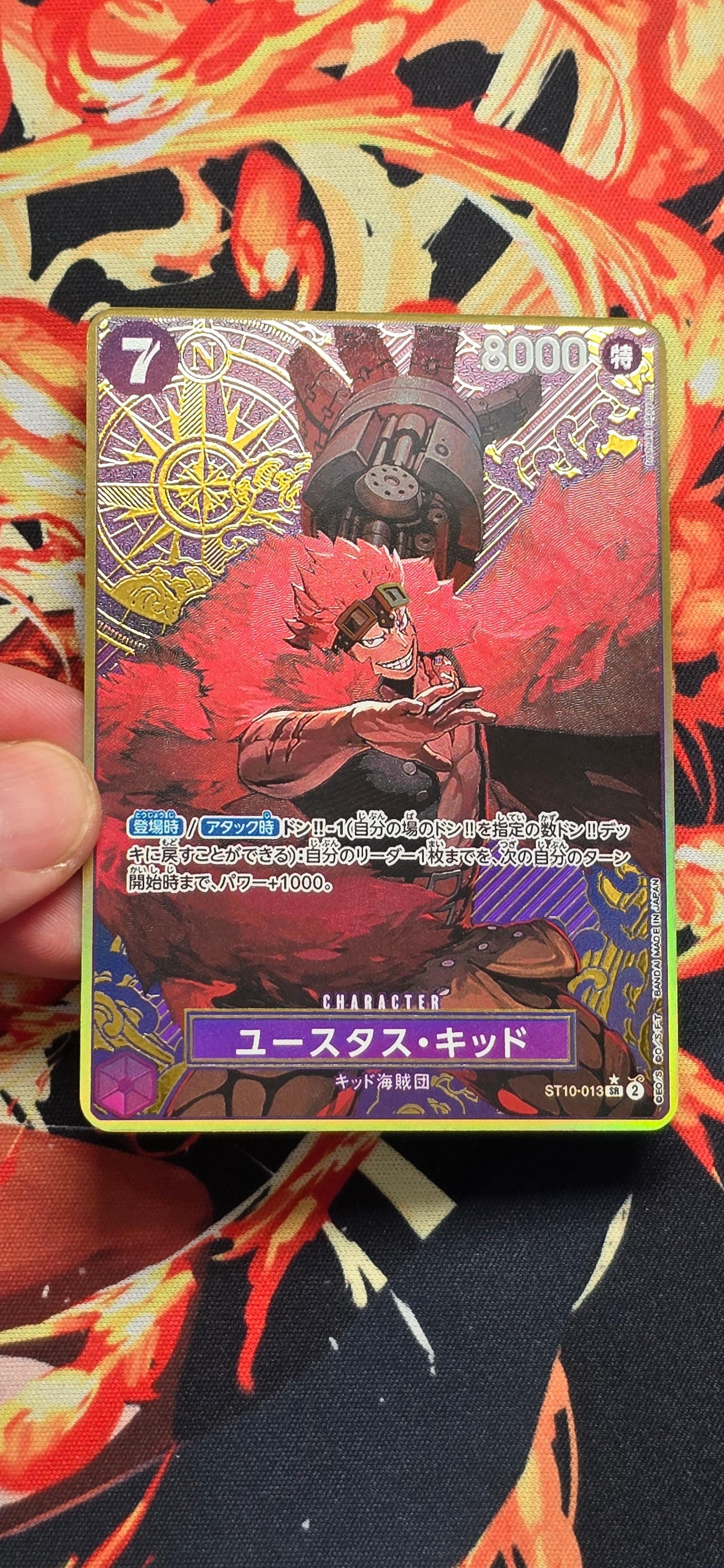 Graded PSA Style Eustass Kidd Gold AA One Piece Card Game Premium Quality Textured Japanese Card Proxy Slab