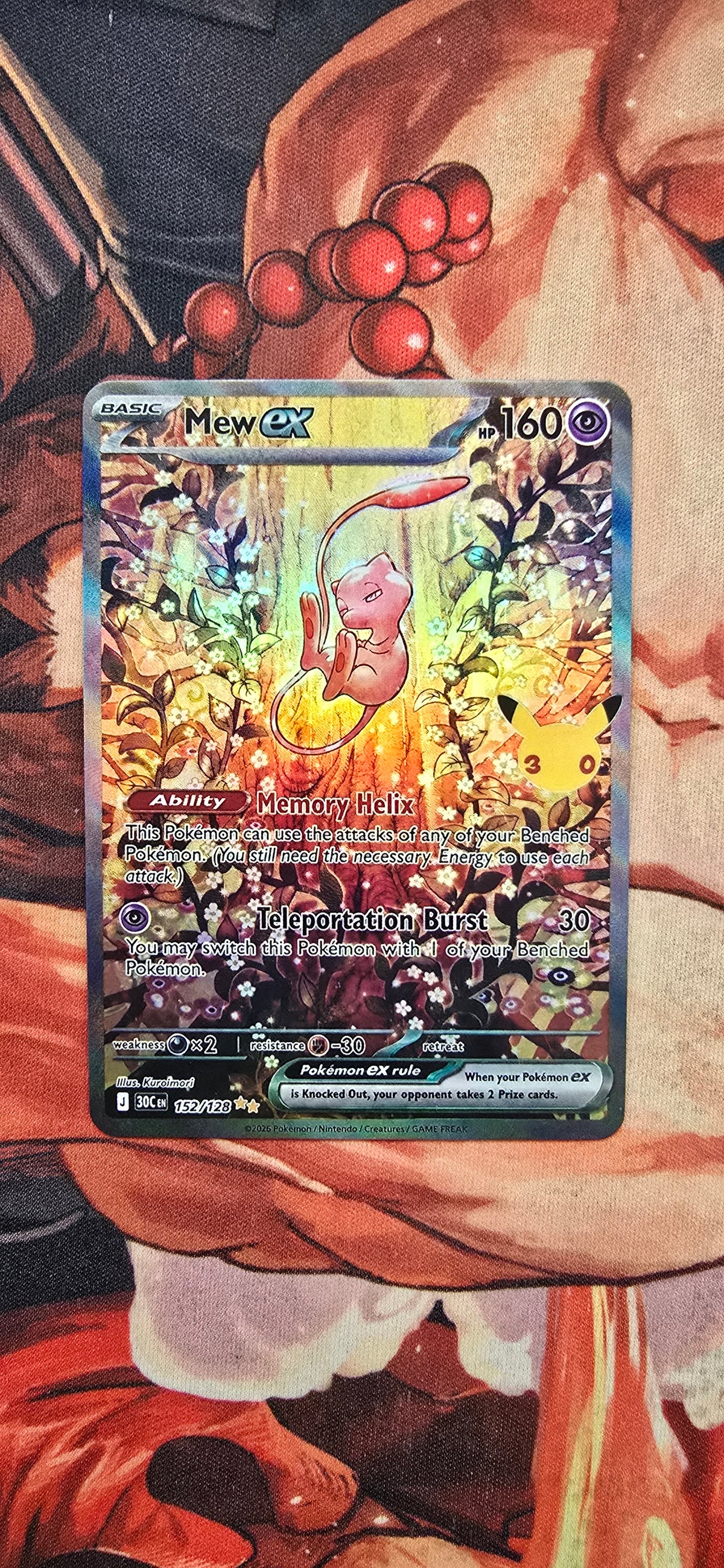 30th Anniversary Mew ex SIR 152/128 Pokemon High Quality Textured Custom Made Proxy Card