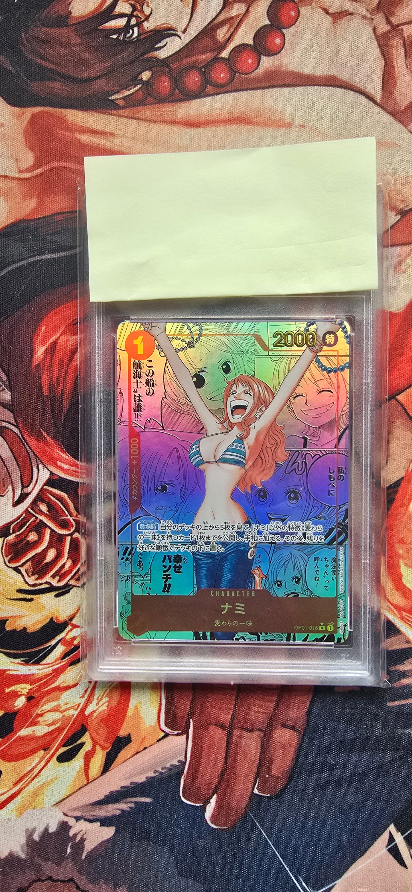 READY TO SHIP V1/V2 Graded One Piece Slabs