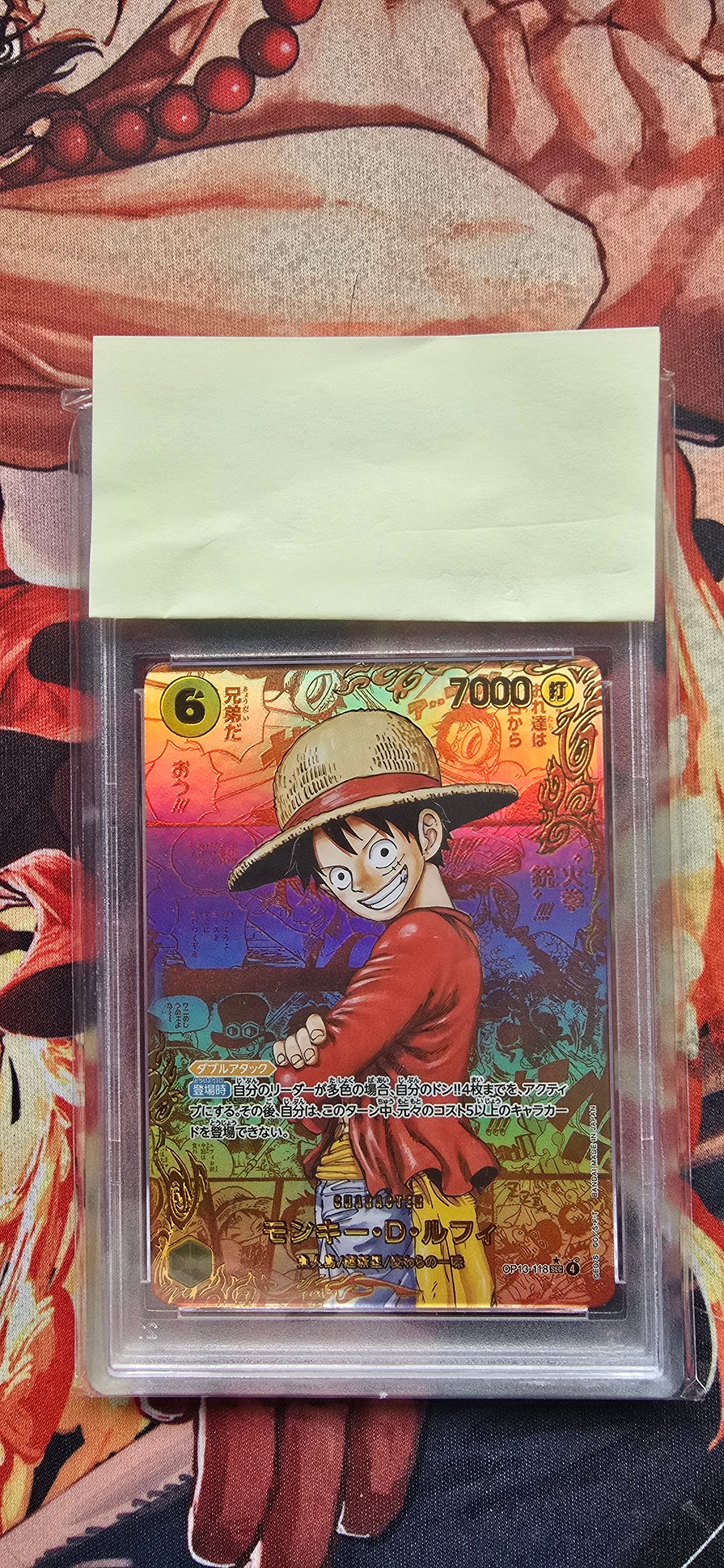 READY TO SHIP V1/V2 Graded One Piece Slabs