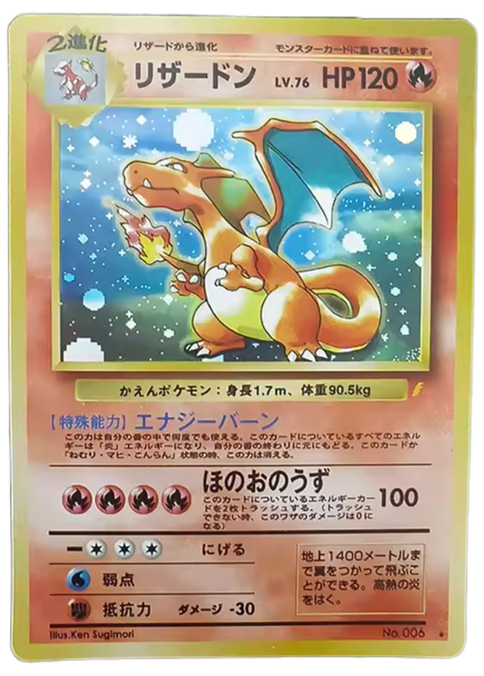 OP Proxies TCG OP Proxies TCG