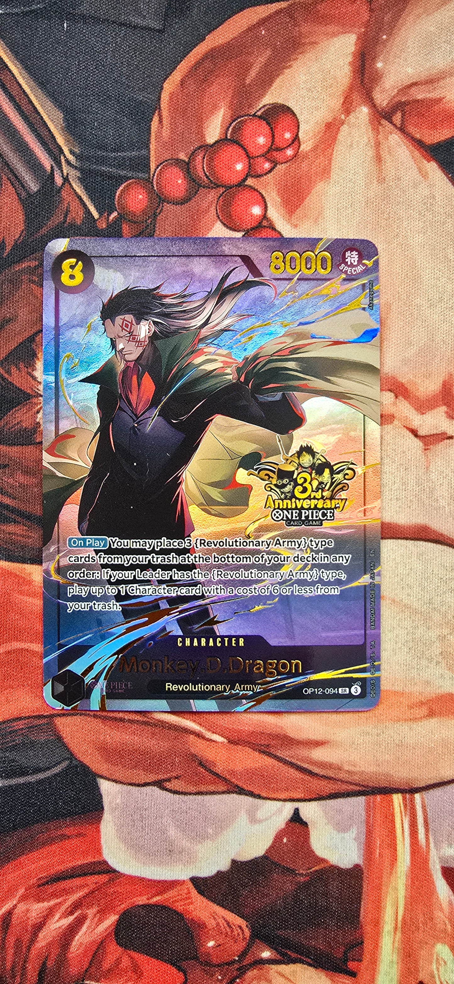 Monkey D Dragon 3rd Anniversary One Piece TCG Textured Custom Made Proxy Card