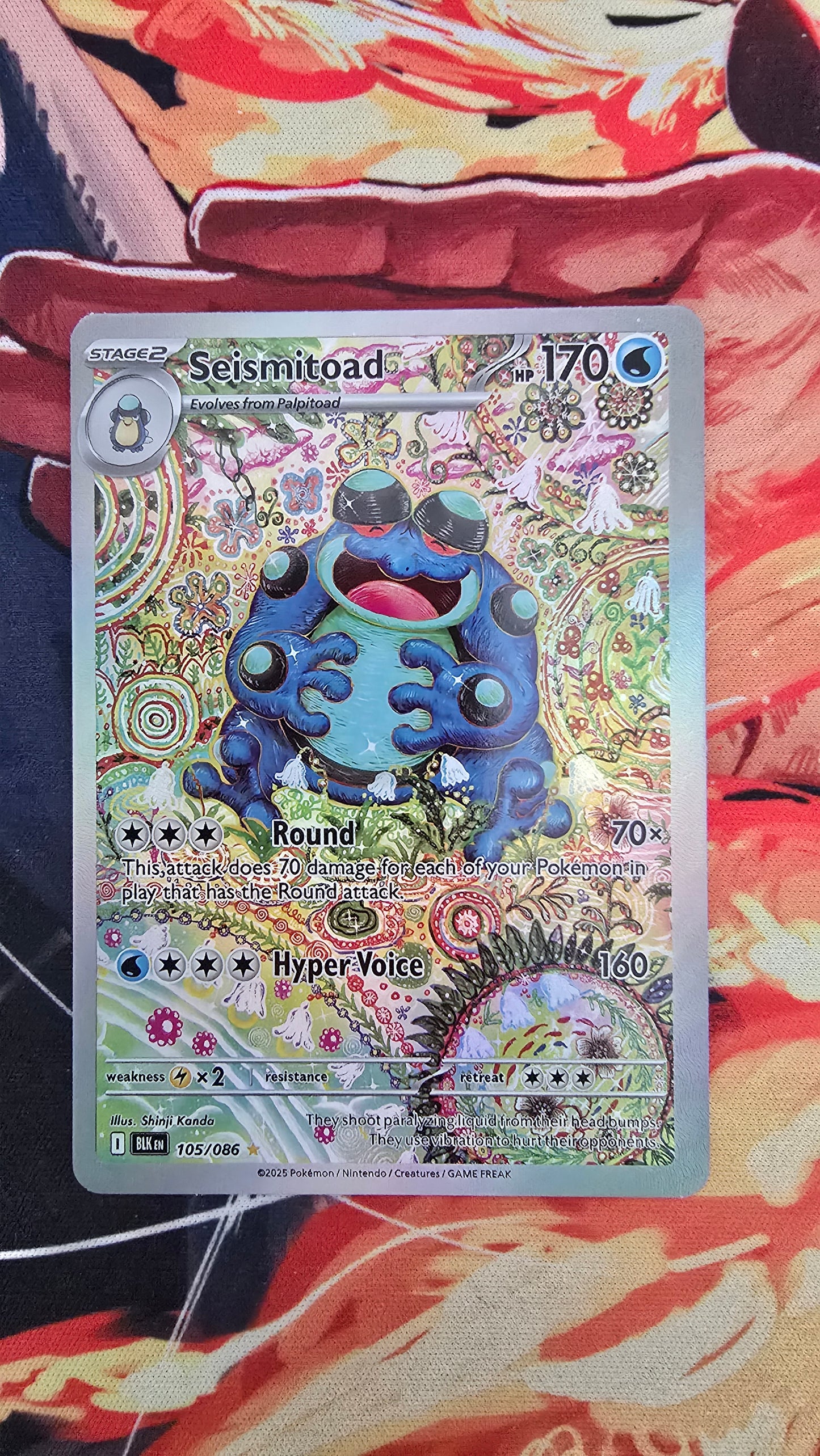 Seismitoad 105/086 SV Black Bolt Pokemon TCG Proxy Card