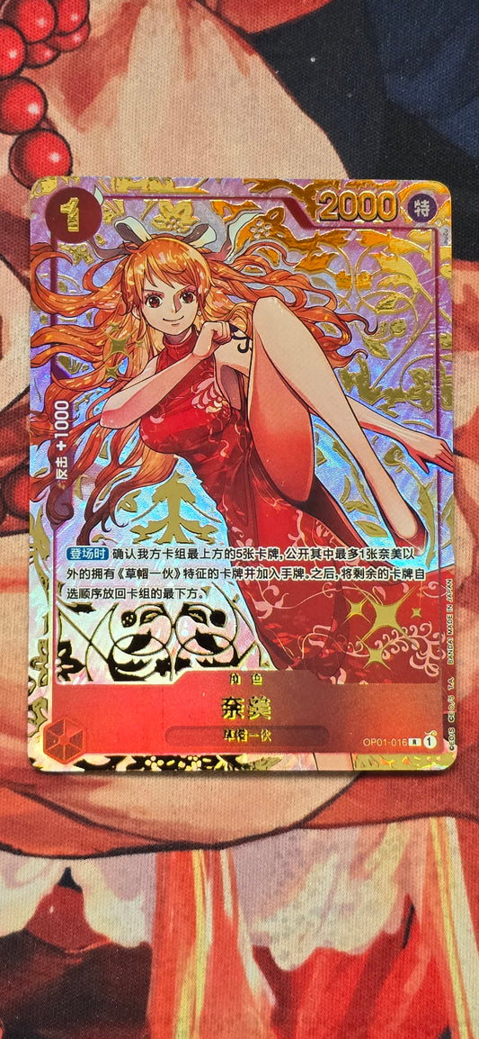 Chinese 1st Anniversary Nami Blue, Nami Red & Robin Alt Art Exclusive One Piece TCG Textured Premium Custom Made Proxy