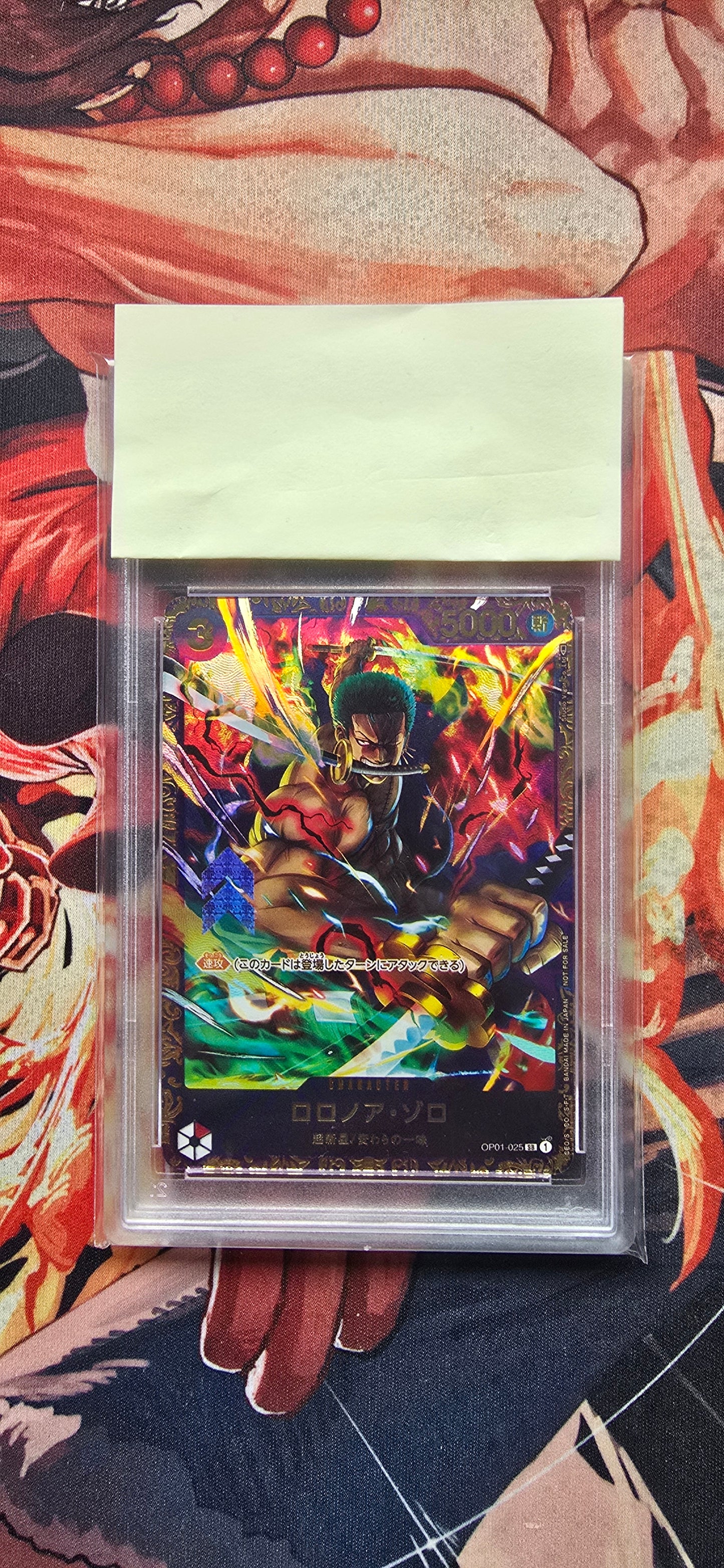 READY TO SHIP V1/V2 Graded One Piece Slabs