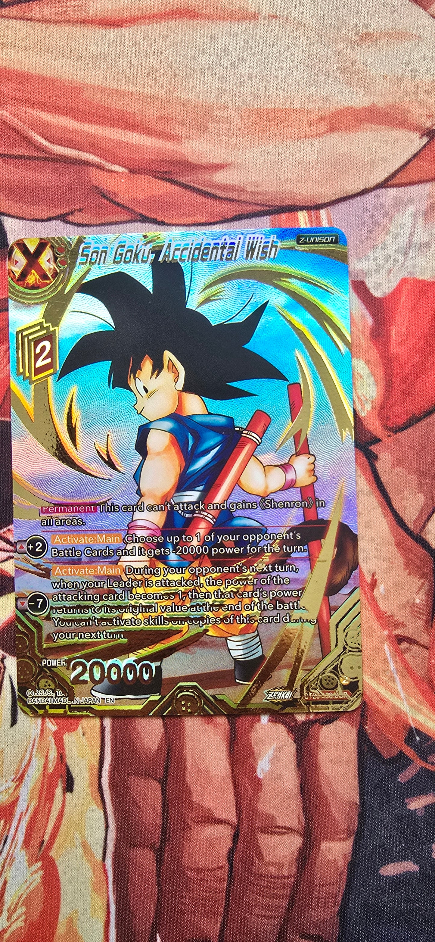 Son Goku, Accidental Wish BT25-138 Dragon Ball Super Proxy Card